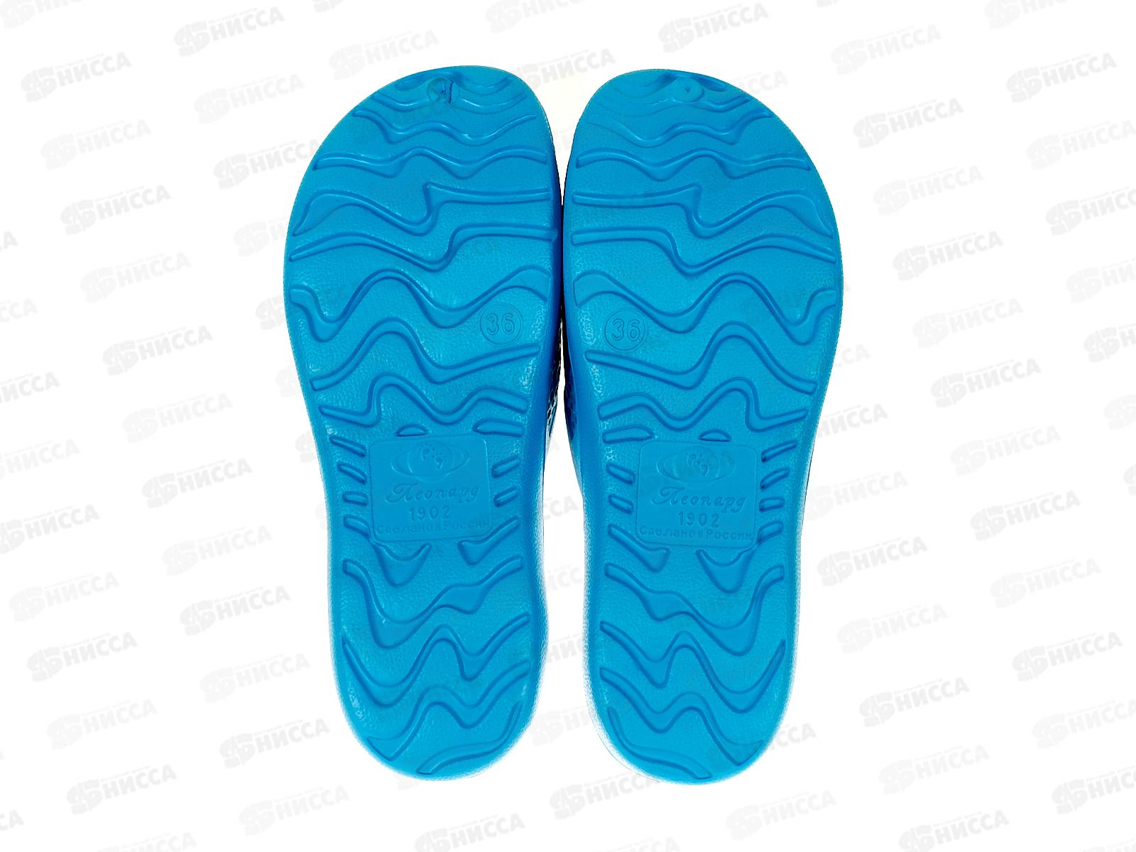 Сланцы женские с закрытым носом 1902 1л/12 1Л/36 р.41