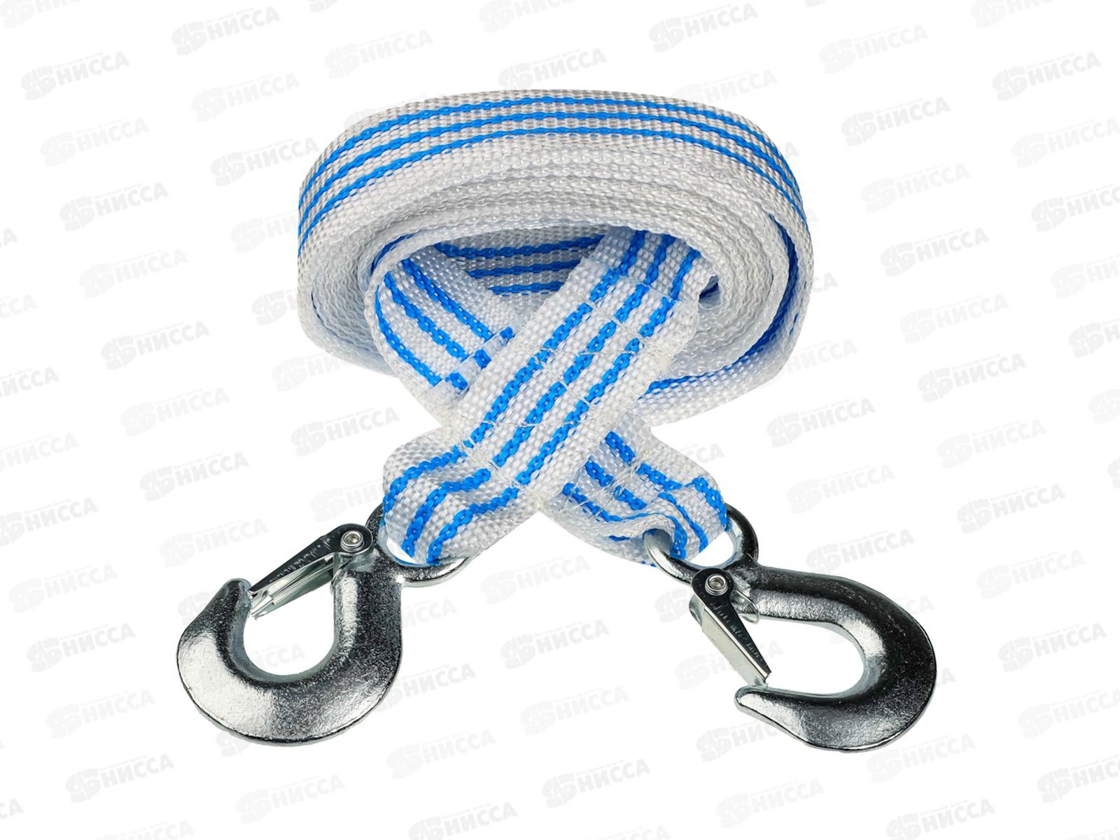 Трос буксировочный 5тонн 4м 2 крюка в пакете 773-030 г
