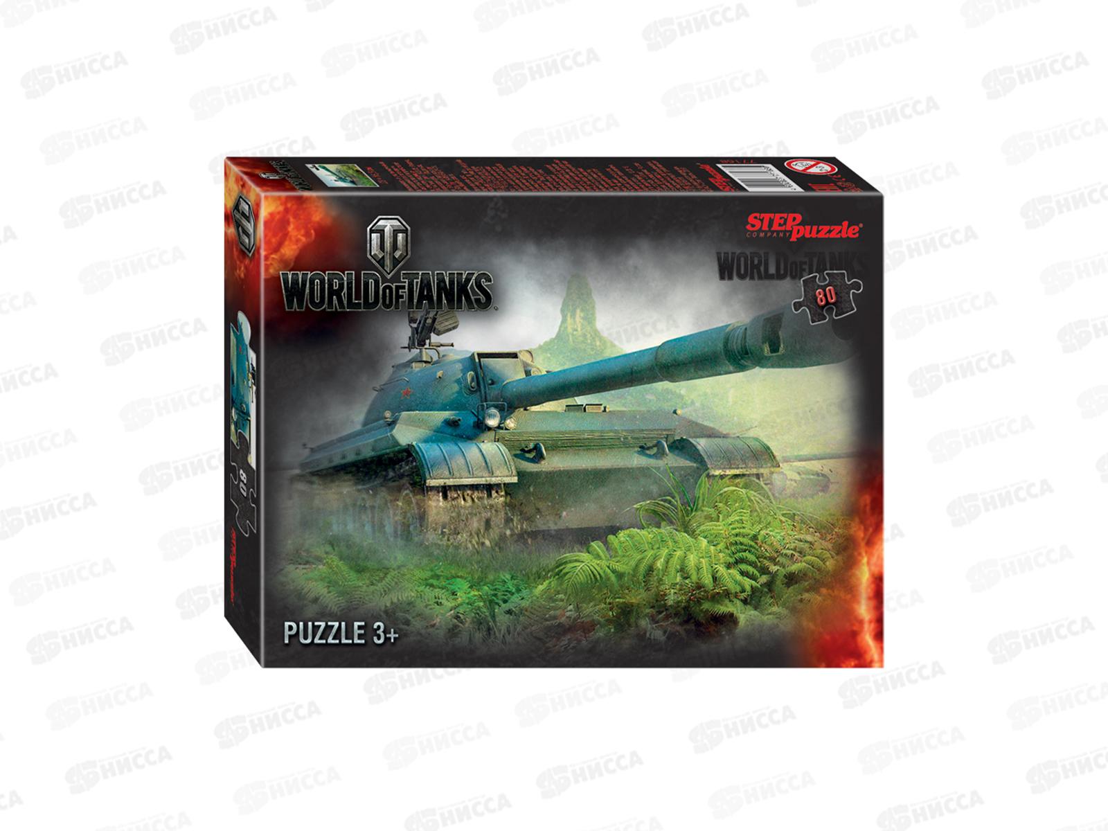 ПАЗЛЫ 80 элементов 77168 World of Tanks  *32