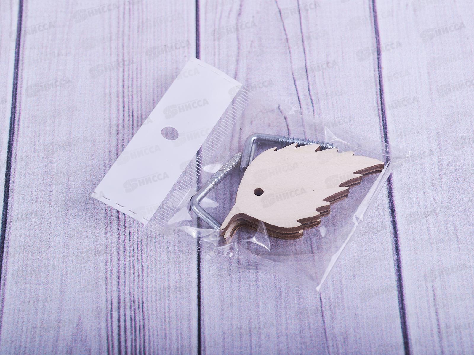 Вешалка банная &quotС Легким паром&quot ВТБ-003