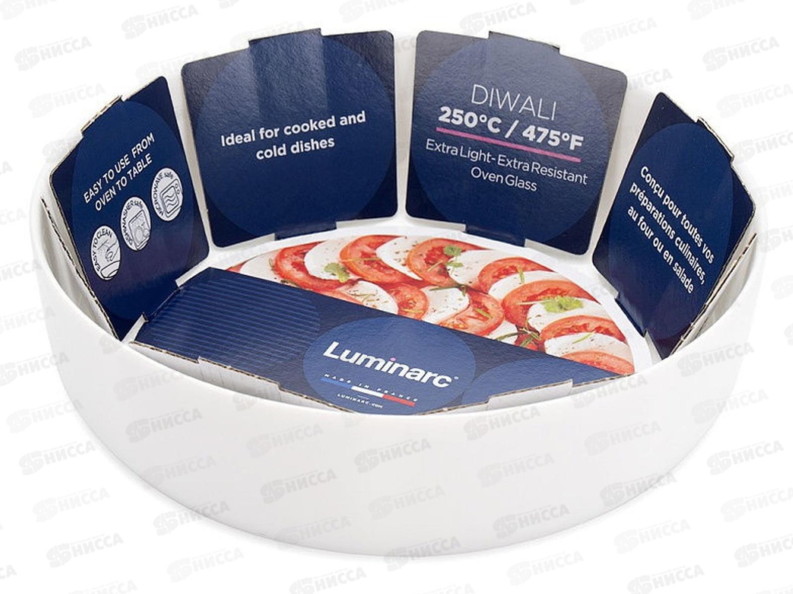 Блюдо Дивали 26см глубокое N6416