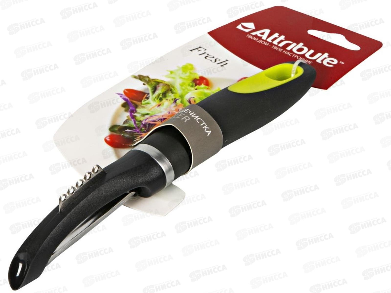 Овощечистка вертикальная Fresh AGF140