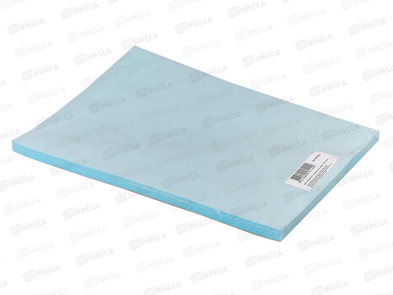 Бумага ксероксная P80 100л А4 Color Code паст голуб 473346 *20