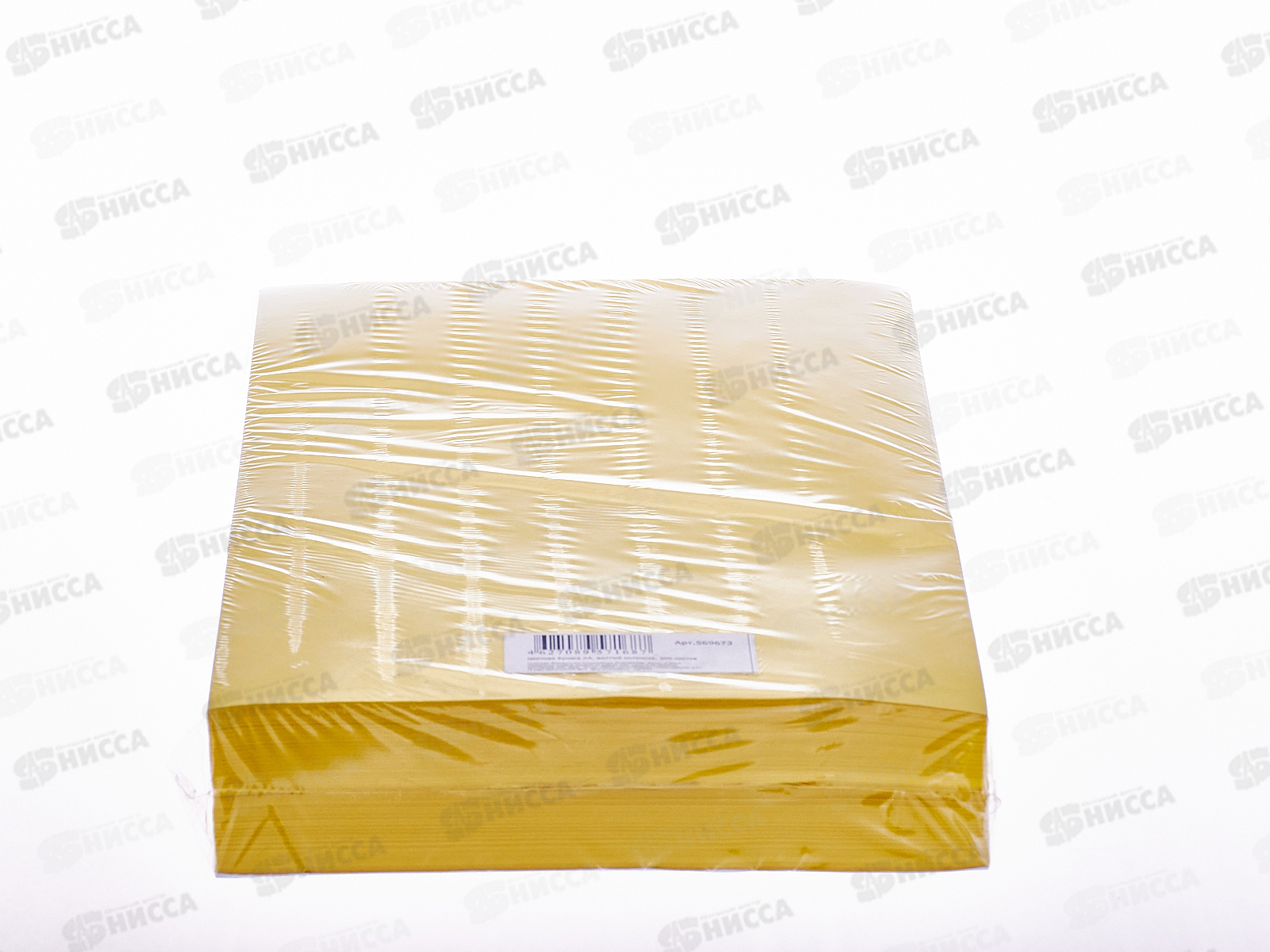 Бумага ксероксная P80 500л А4 Color Code интенсивно желтая 569673