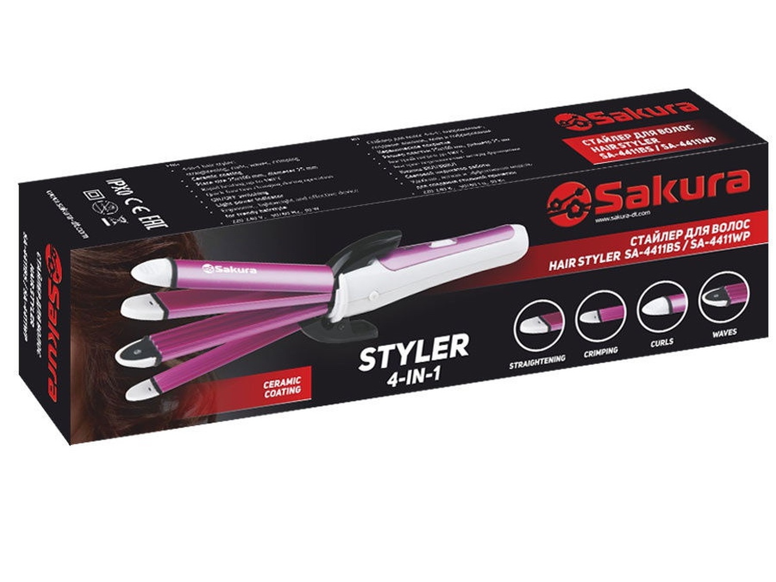 Стайлер керамический 36Вт SA-4411BS 4в1