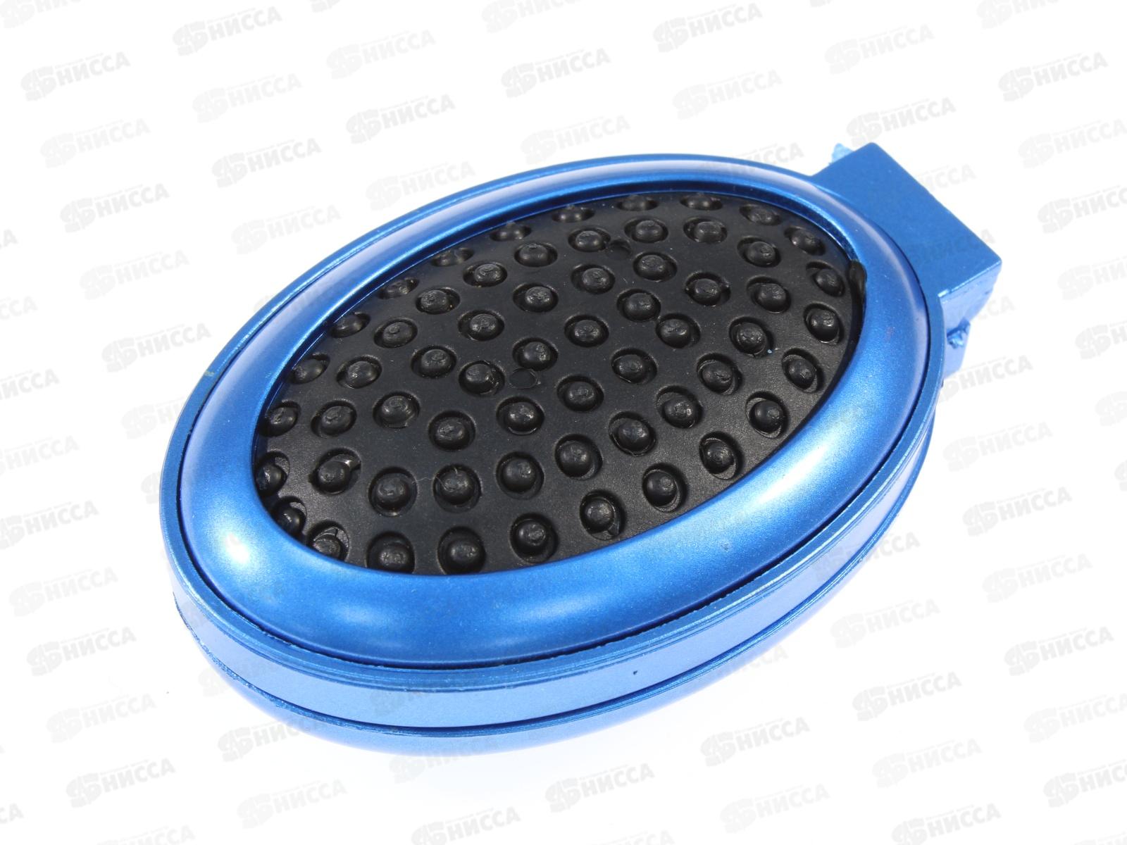 Расческа массажная Р-02 складная с зеркалом (028526) *60  Ж