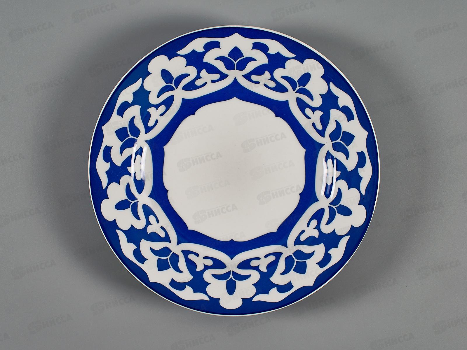 Тарелка мелкая 200мм фарфор Идиллия Восток 8С1060 *20