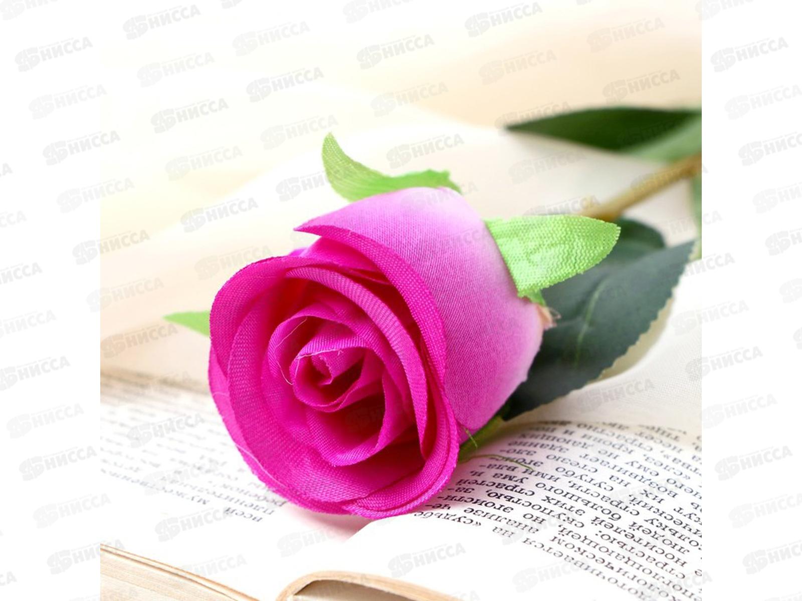 Цветы искусственные 50см Бутончик розы сиреневый 4738230