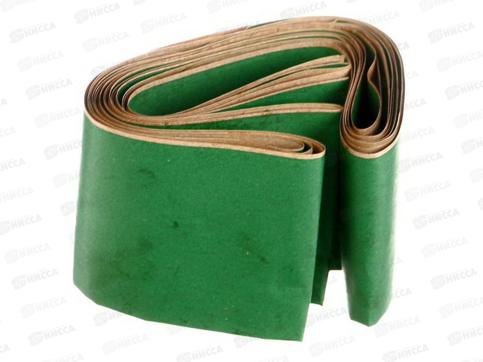 Ловчий пояс *20  БИ