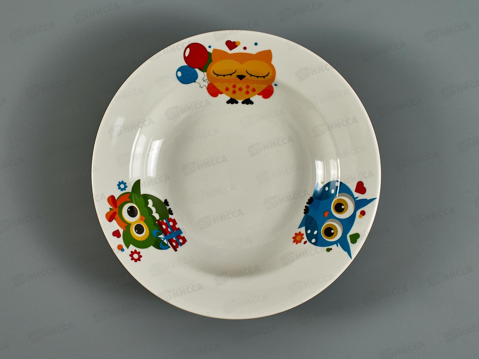 Тарелка глубокая 200мм Гладкий край Совята 090772 *24