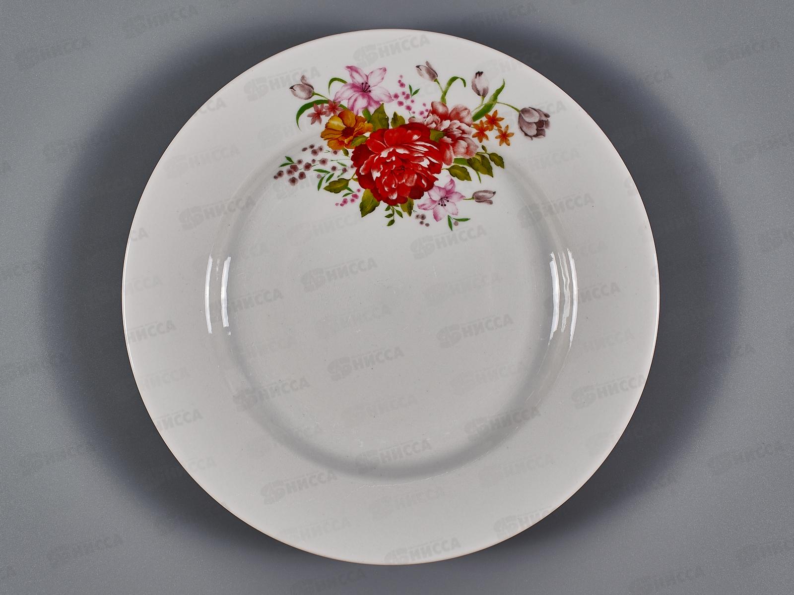 Тарелка мелкая 200мм Гладкий край Натали 090012 *30