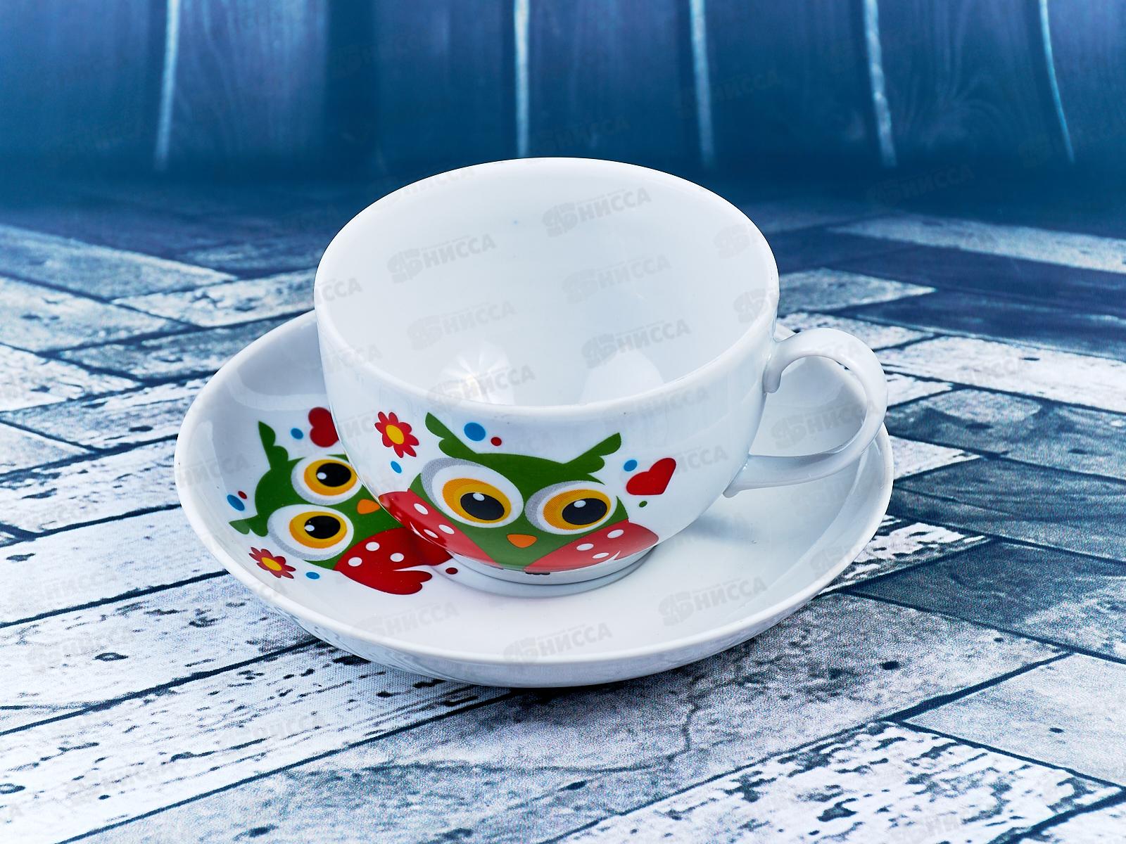 Чашка чайная с блюдцем 210см3 Янтарь Совята 090812