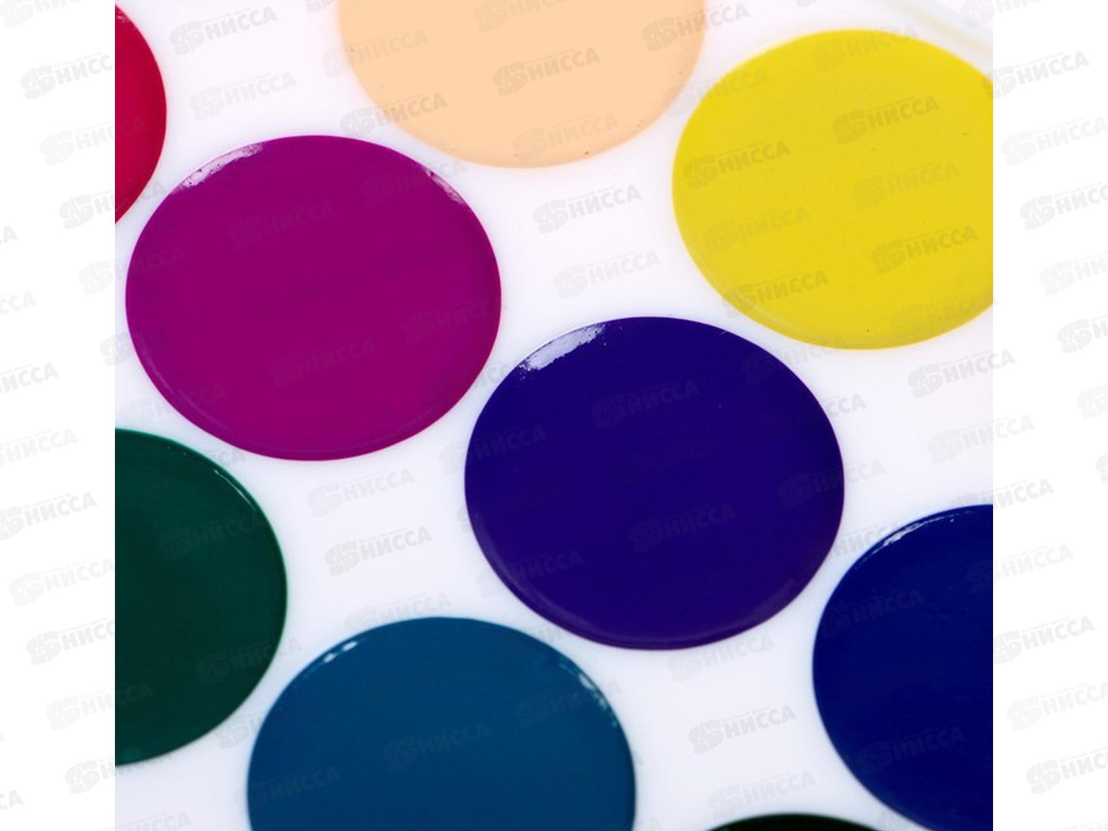 Акварель ЛУЧ медовая Школа творчества 21цвет, без кисти  29с1758-08*21