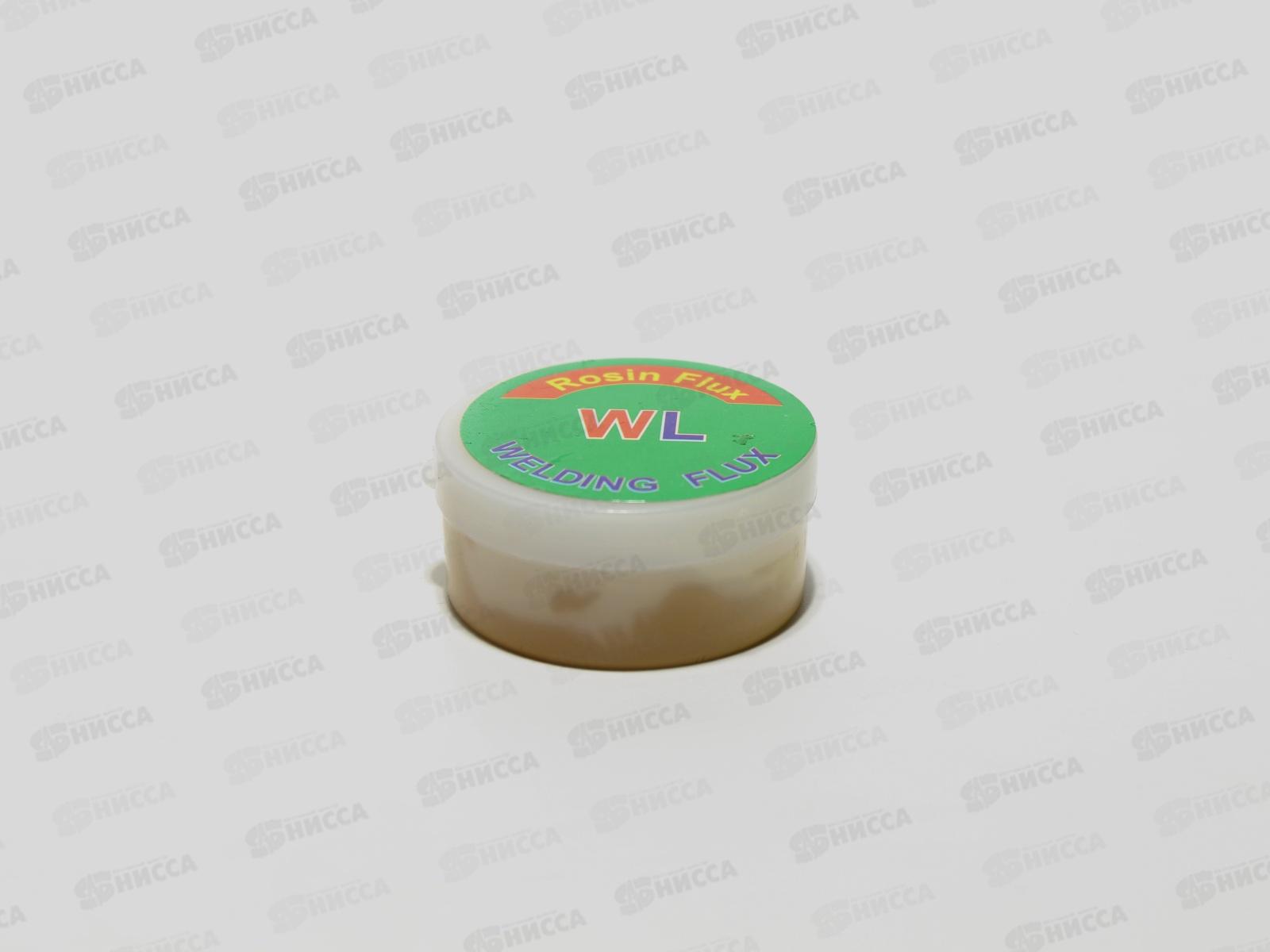 Канифоль банка (039005)  Ж