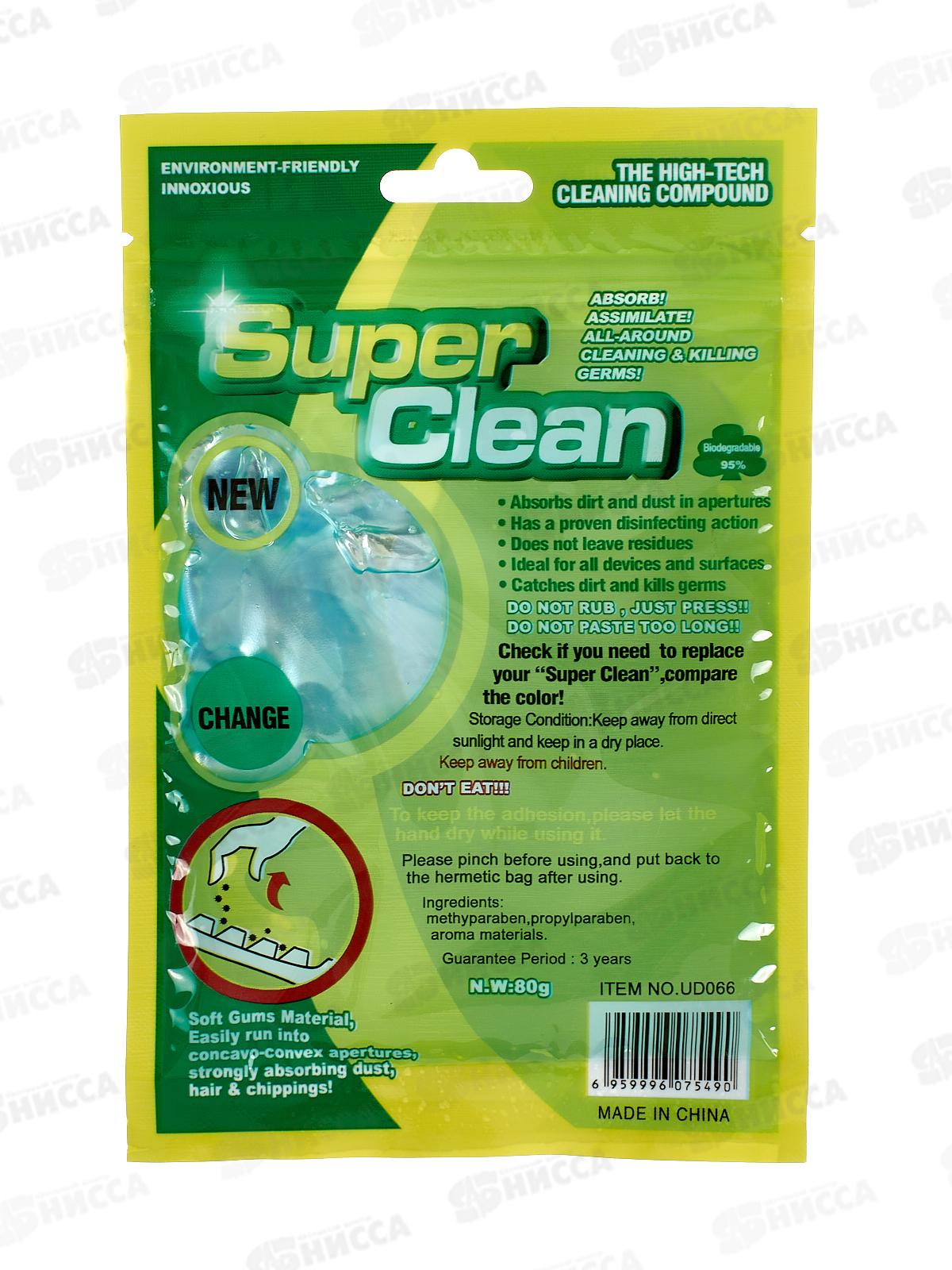 Силикон для чистки клавиатуры Super Clean (035786) *54