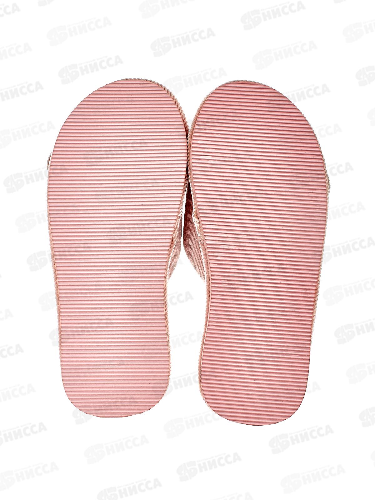 Тапочки женские домашние закрытые 3114  W-CH-С р.36 *12