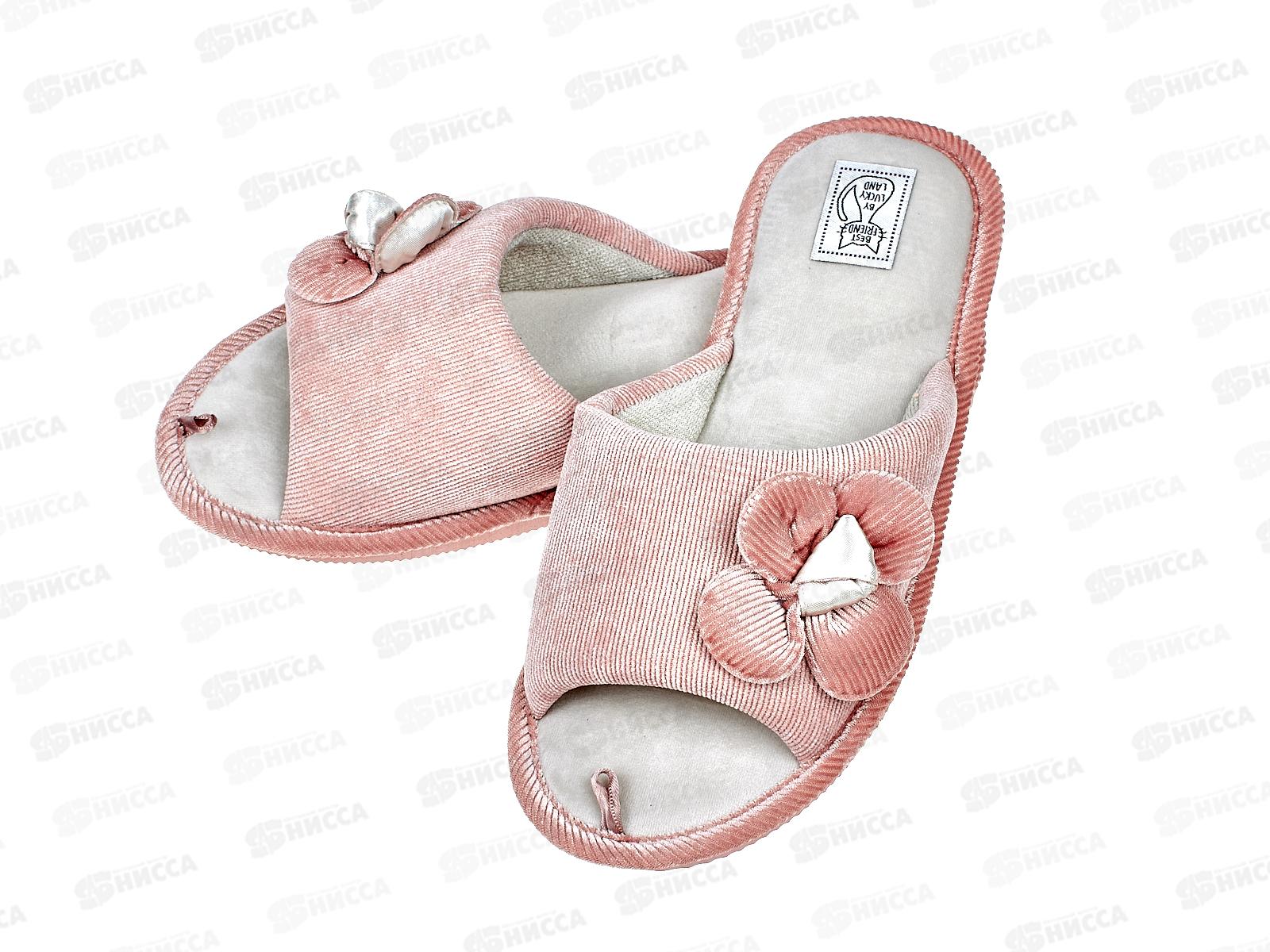 Тапочки женские домашние закрытые 3114  W-CH-С р.37 *12