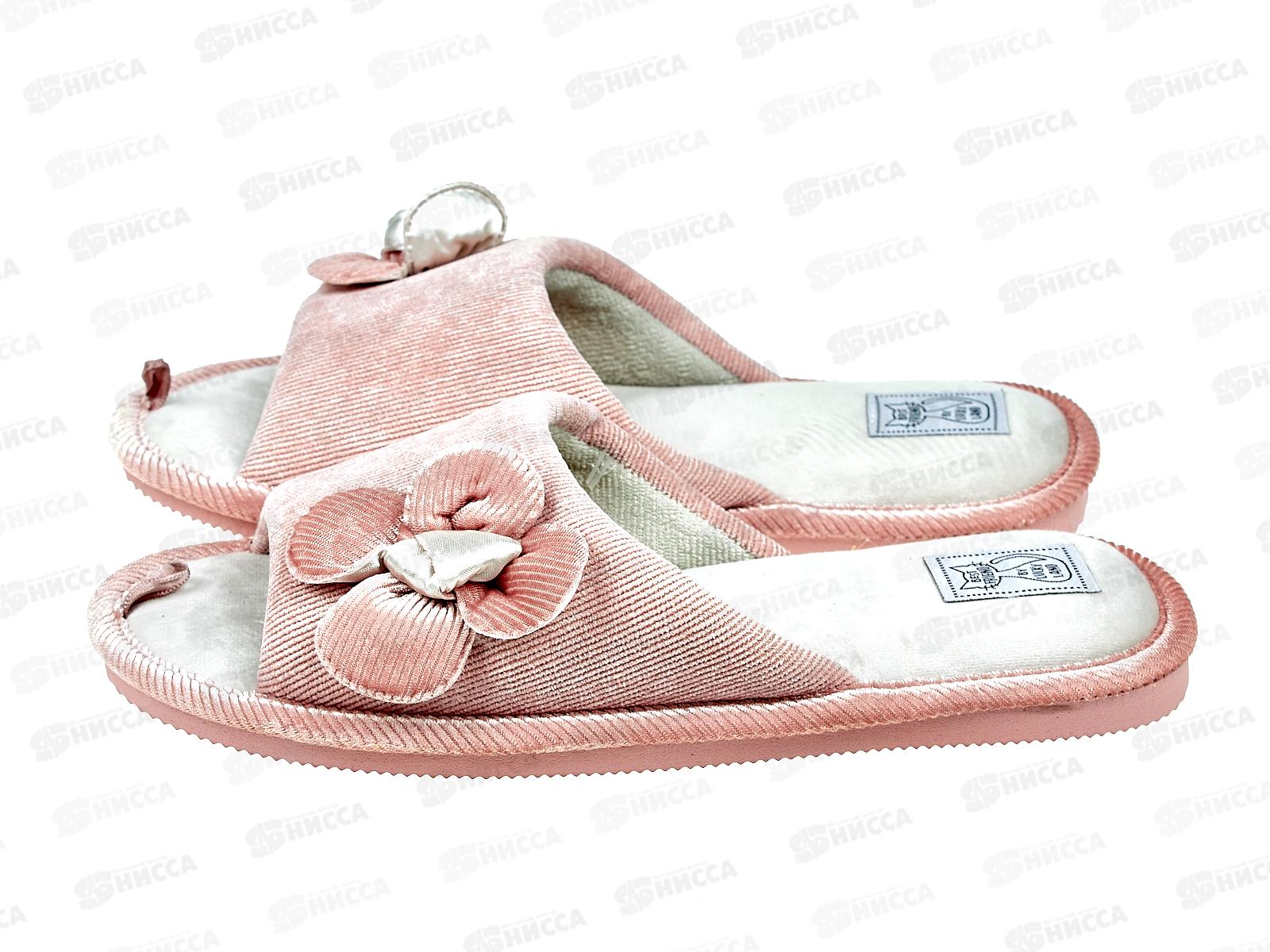 Тапочки женские домашние закрытые 3114  W-CH-С р.37 *12