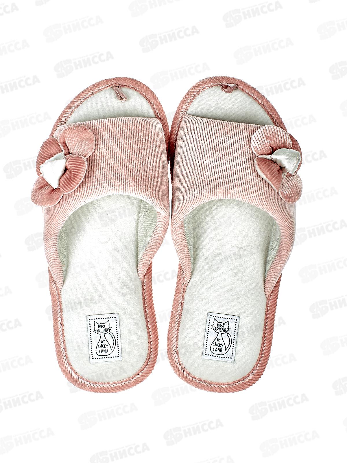 Тапочки женские домашние закрытые 3114  W-CH-С р.37 *12