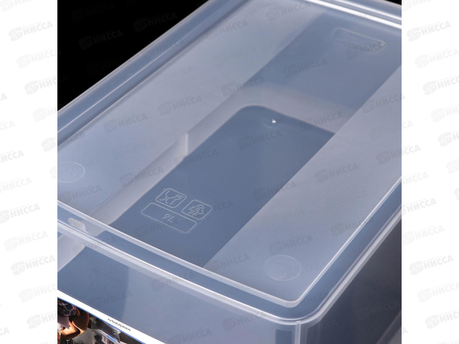 Ящик для хранения  Laconic 9л  BQ2503 *6