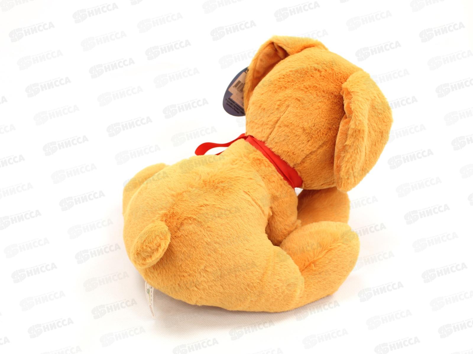 Щенок Фил 27-8 Рэббит