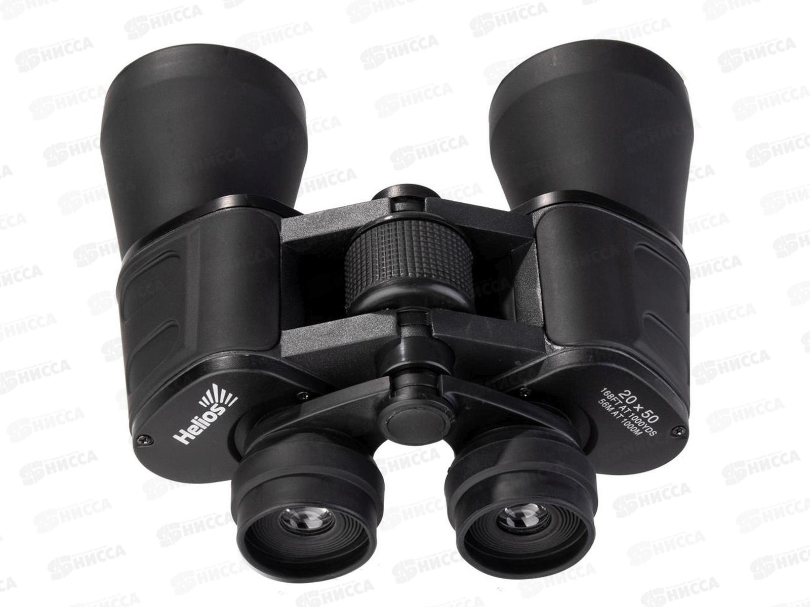 Бинокль Helios 20x50 (HS 20х50), 170322