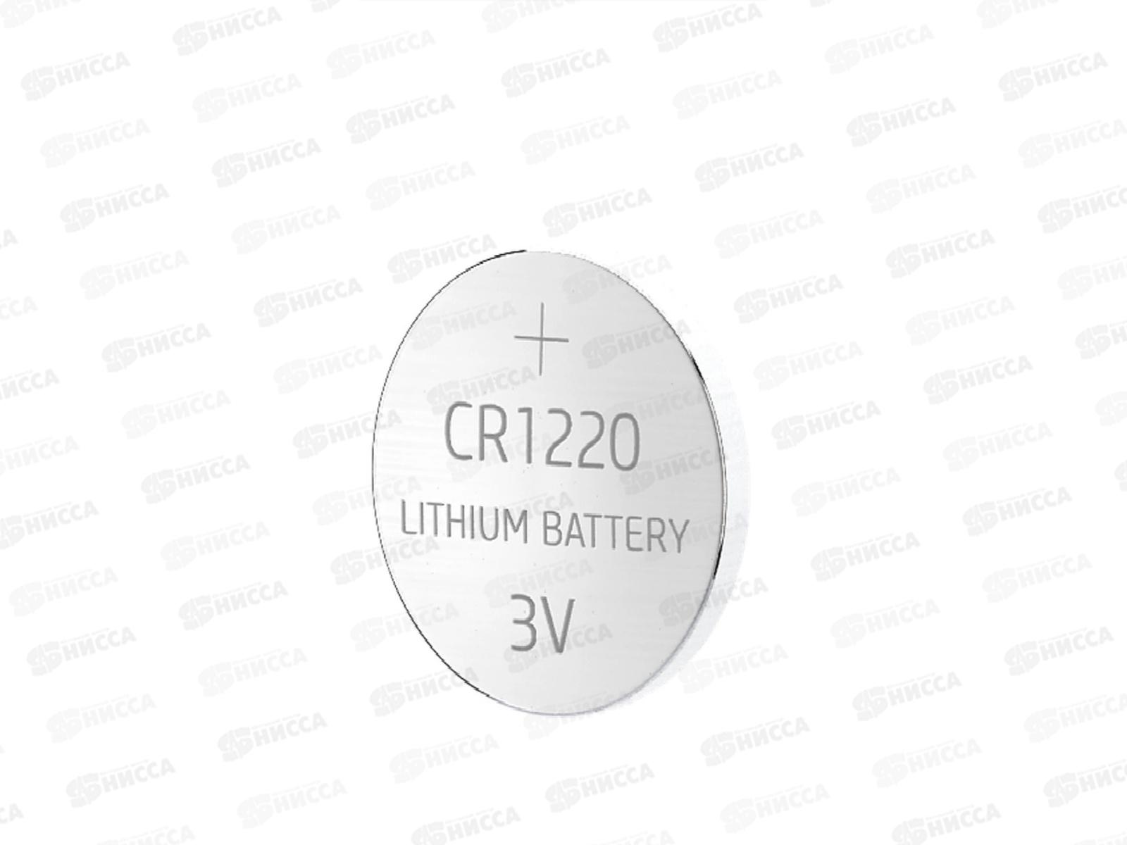 Батарейки Элемент питания ФОТОН CR1220, BP4, литиевый 3В *4/80/480