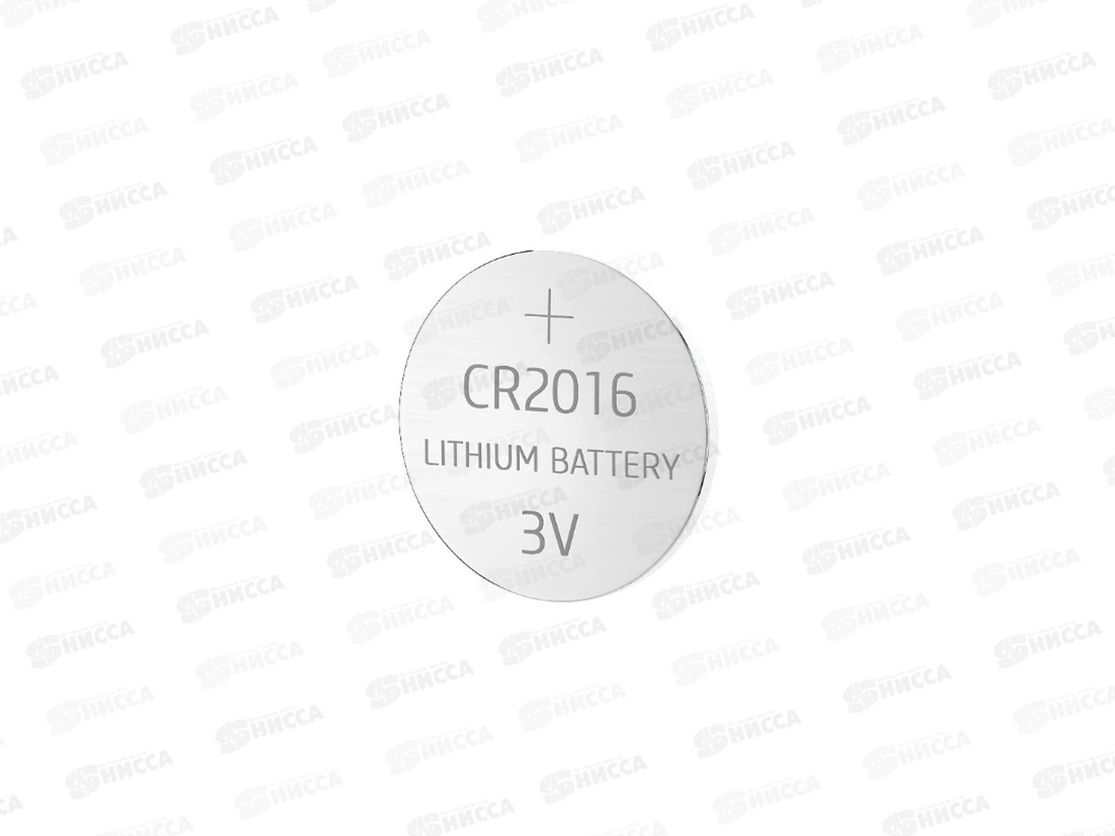 Батарейки Элемент питания ФОТОН CR2016, BP4, литиевый 3В *4/80/480