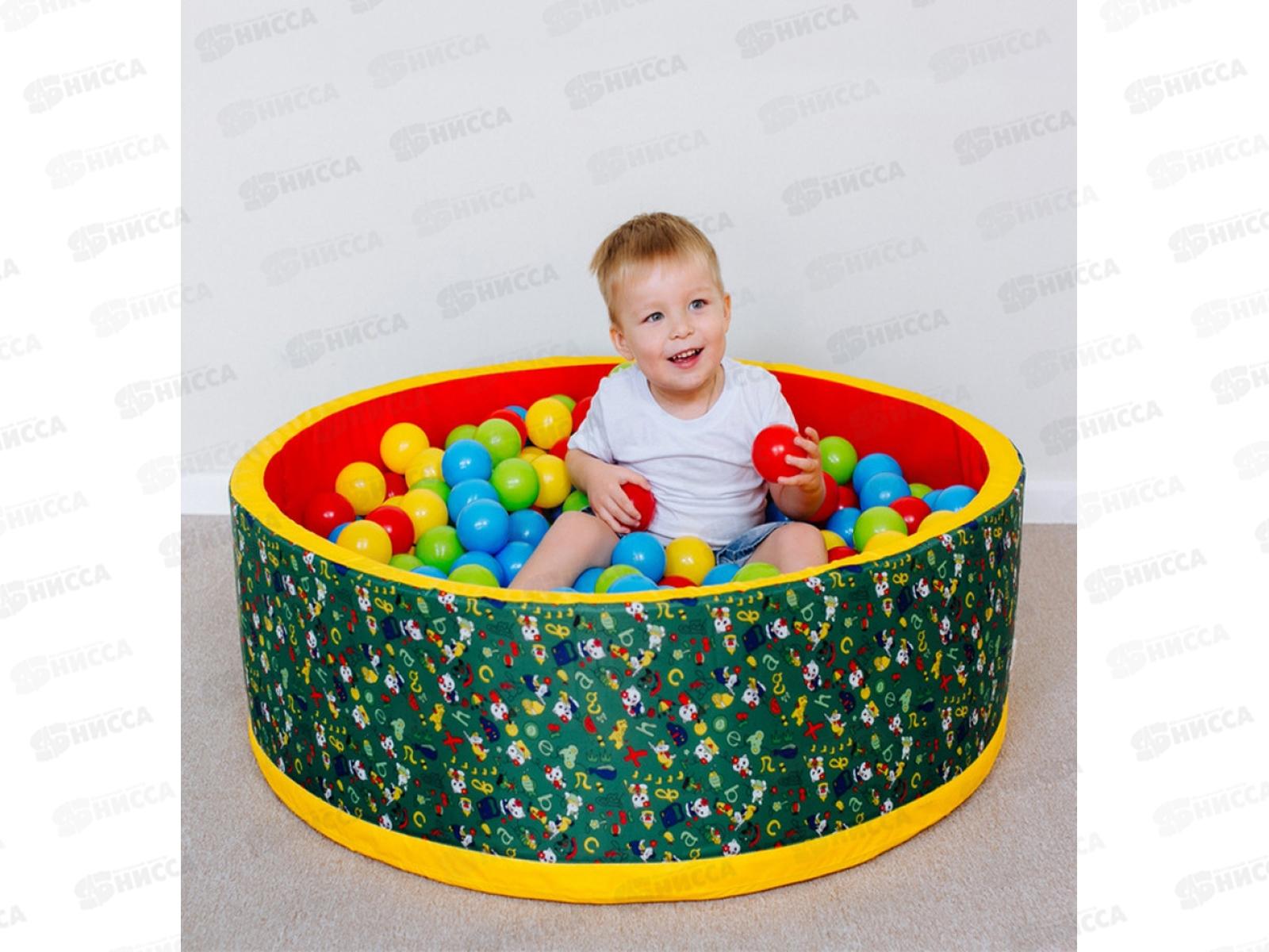 Сухой бассейн (зеленый/красный) 1000*1000 мм +150 шаров в комплекте   гб