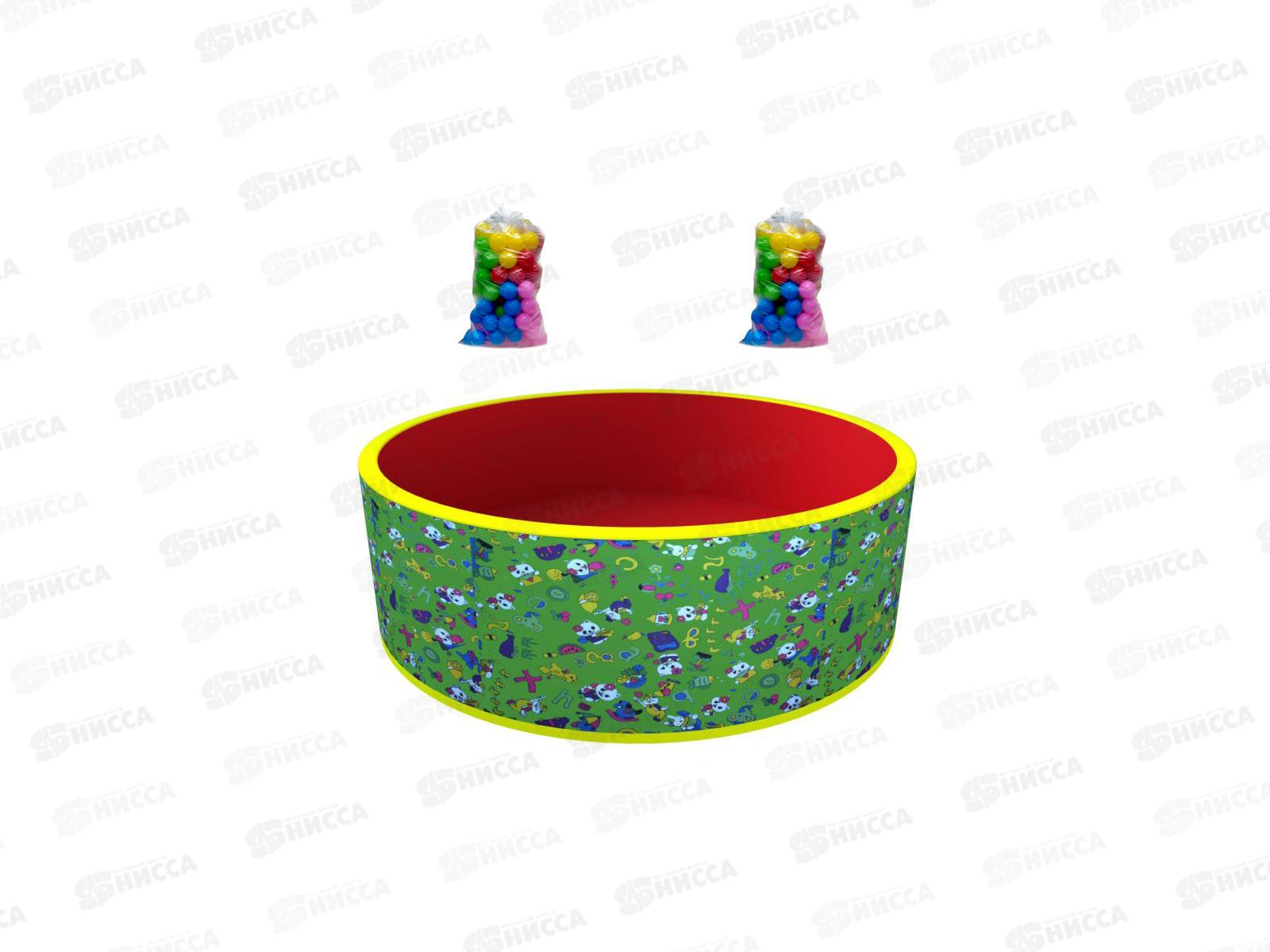 Сухой бассейн (зеленый/красный) 1000*1000 мм +150 шаров в комплекте   гб