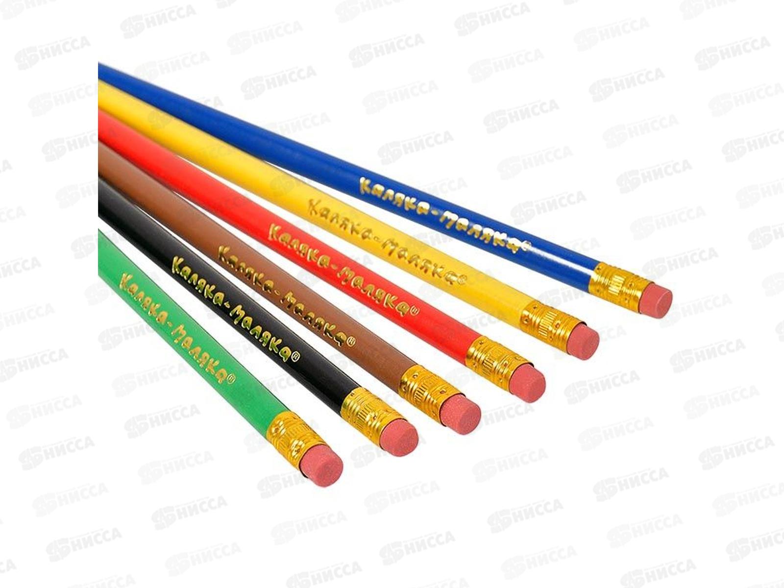 Карандаши 18 цветов с ластиком Каляка-Маляка ККМП18*8/160