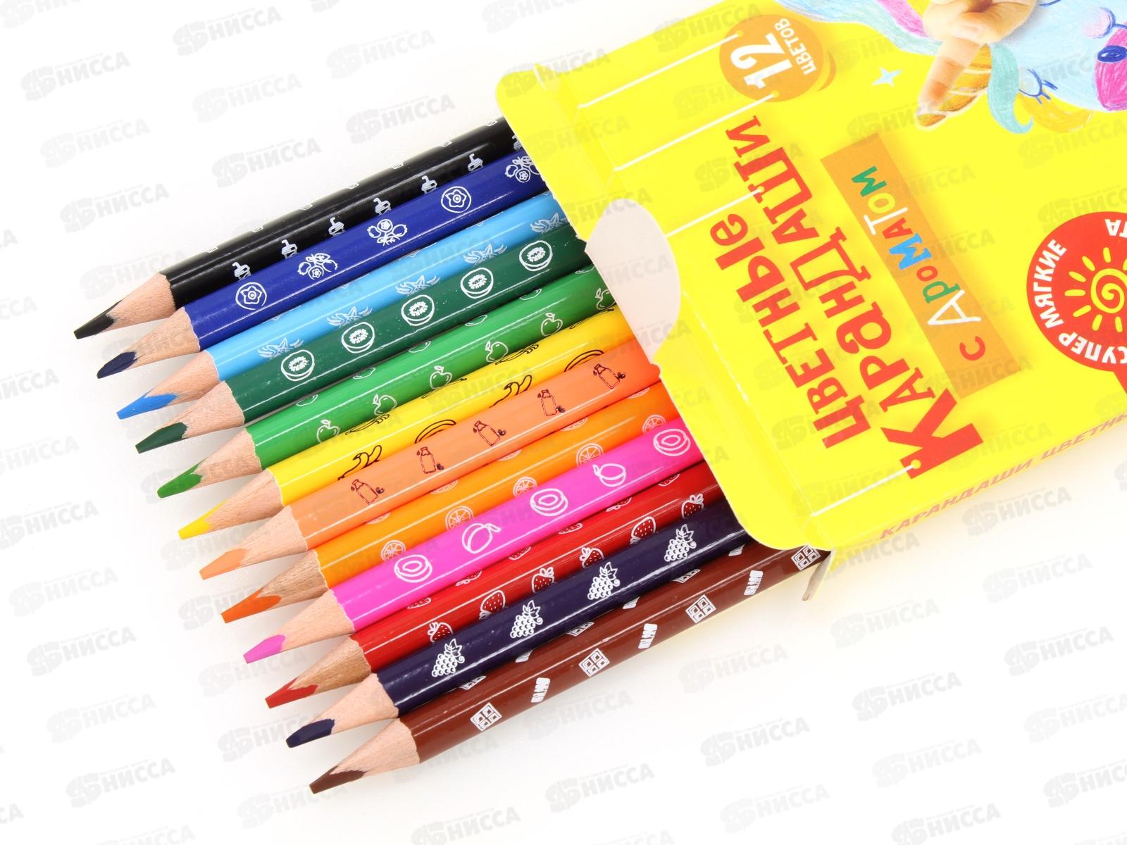 Карандаши 12 цветов Каляка-Маляка, трехгранные ароматизированные КТКМ12А*12/240