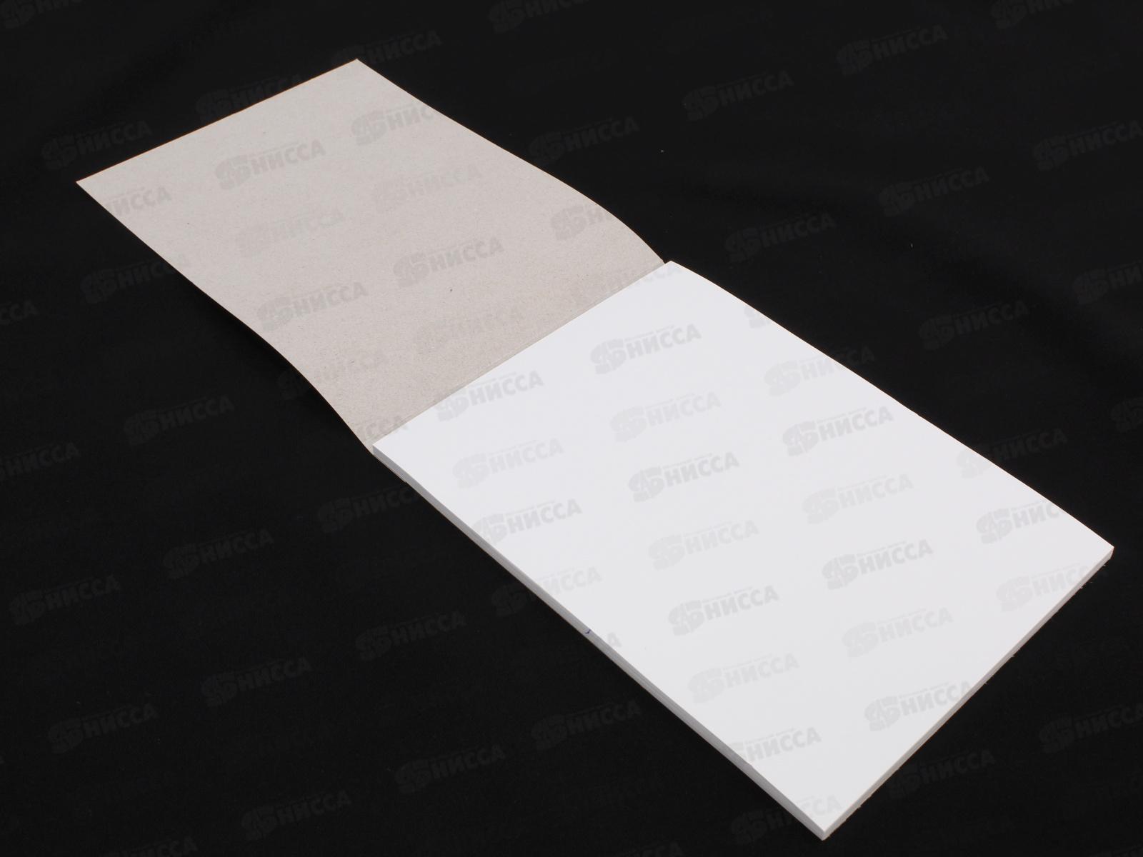 Блокнот (скетчбук) 36л Путешествие *12