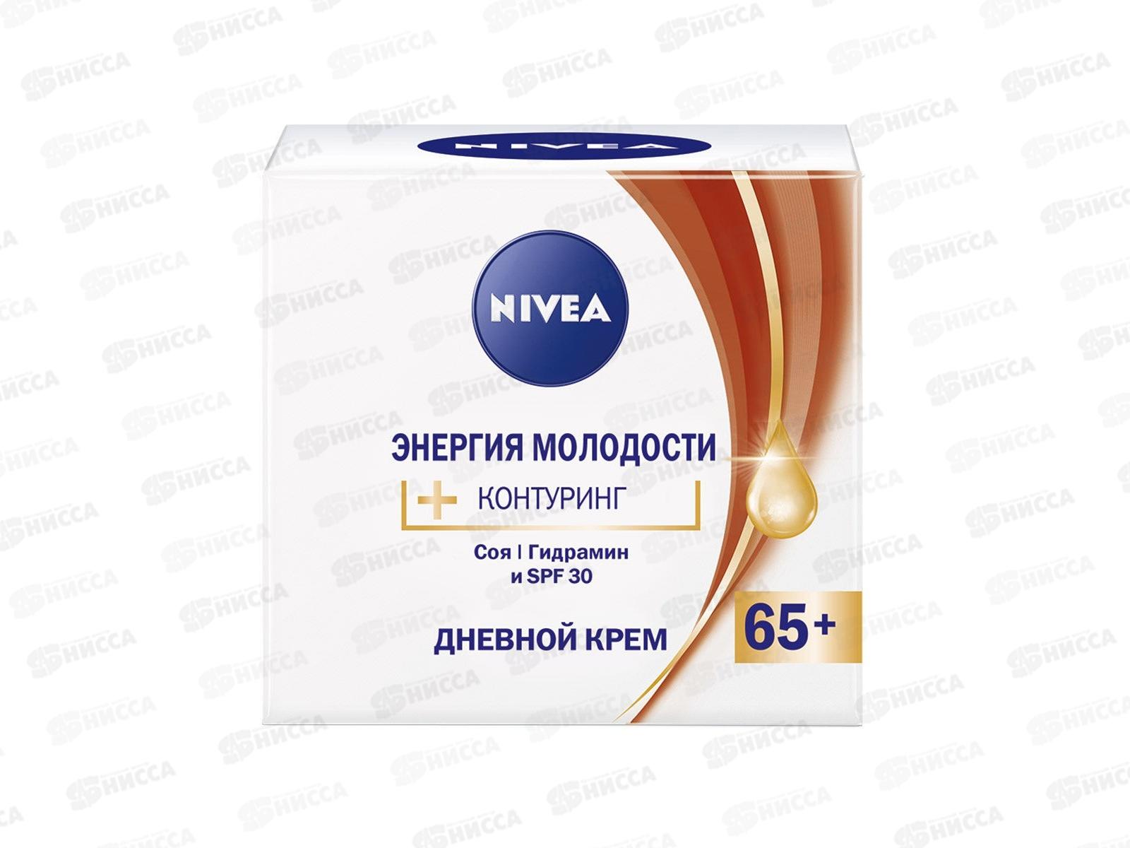 НИВЕЯ Крем Энергия Молодости дневной 65+ 50мл 84966