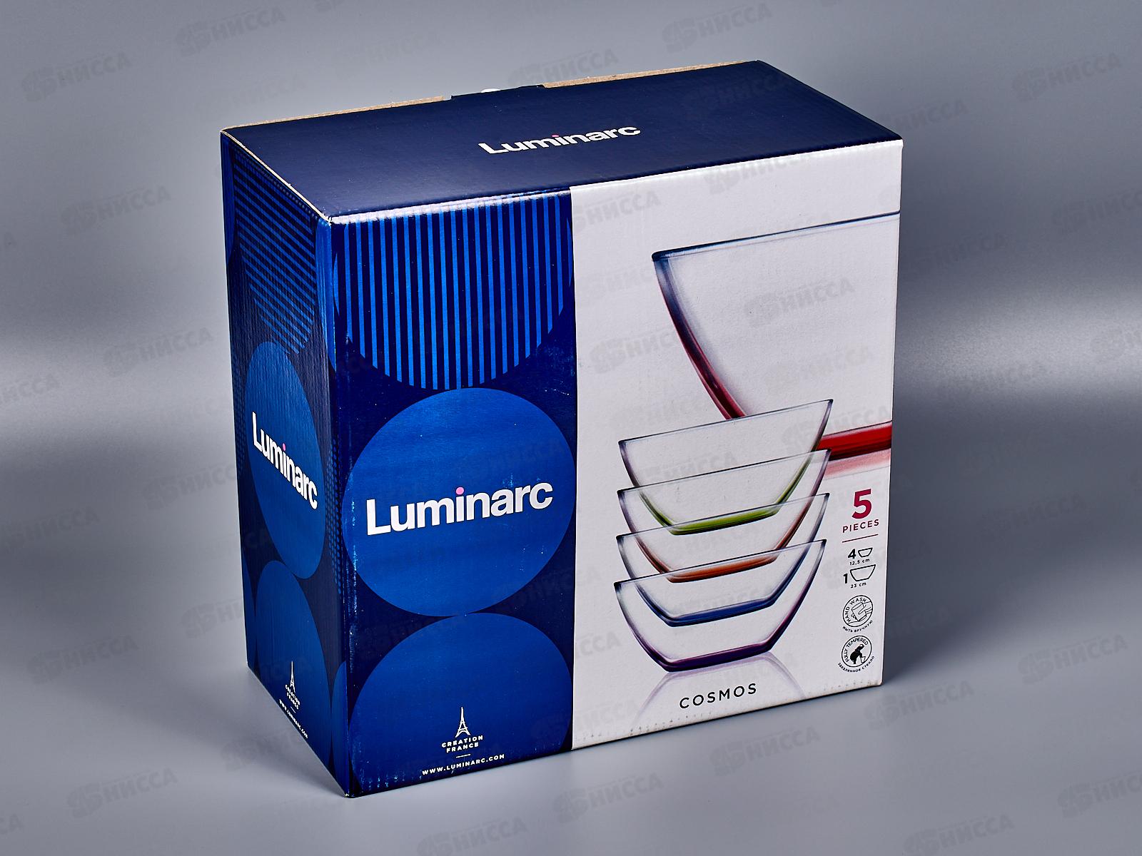 Набор салатников 5шт Космос A0002