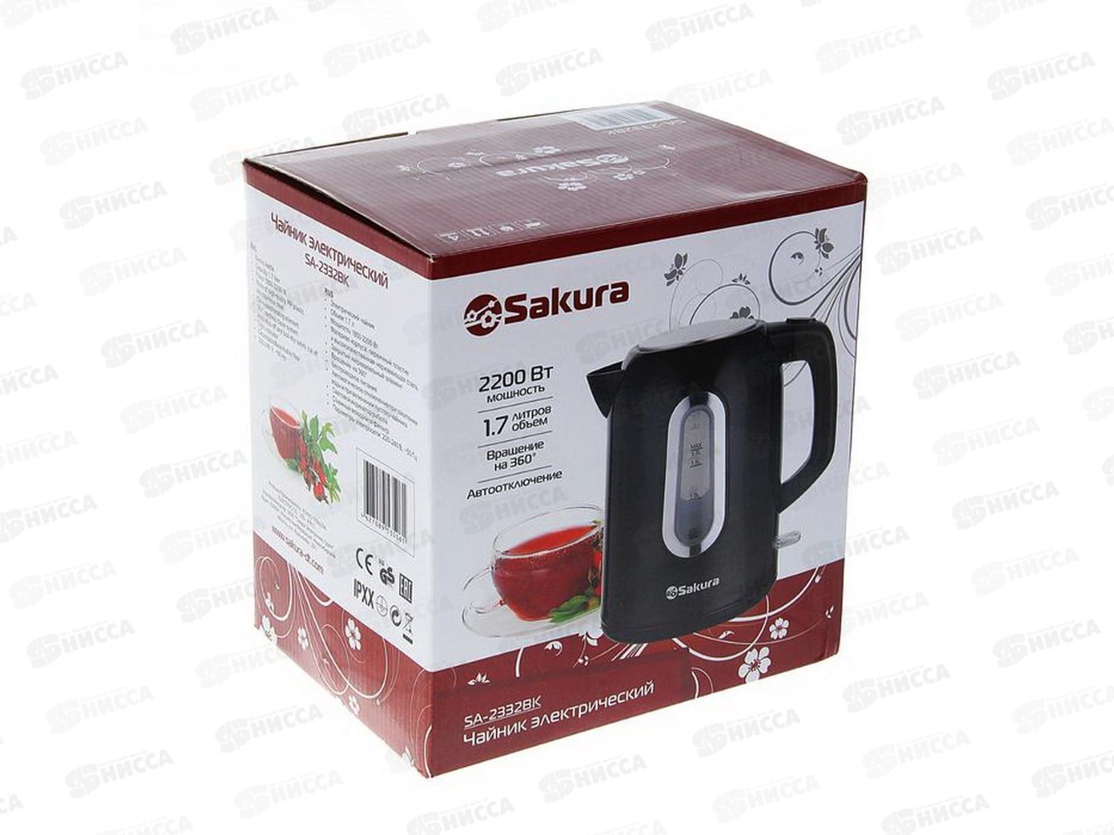 Чайник электрический SA-2343BK (1,7) черный