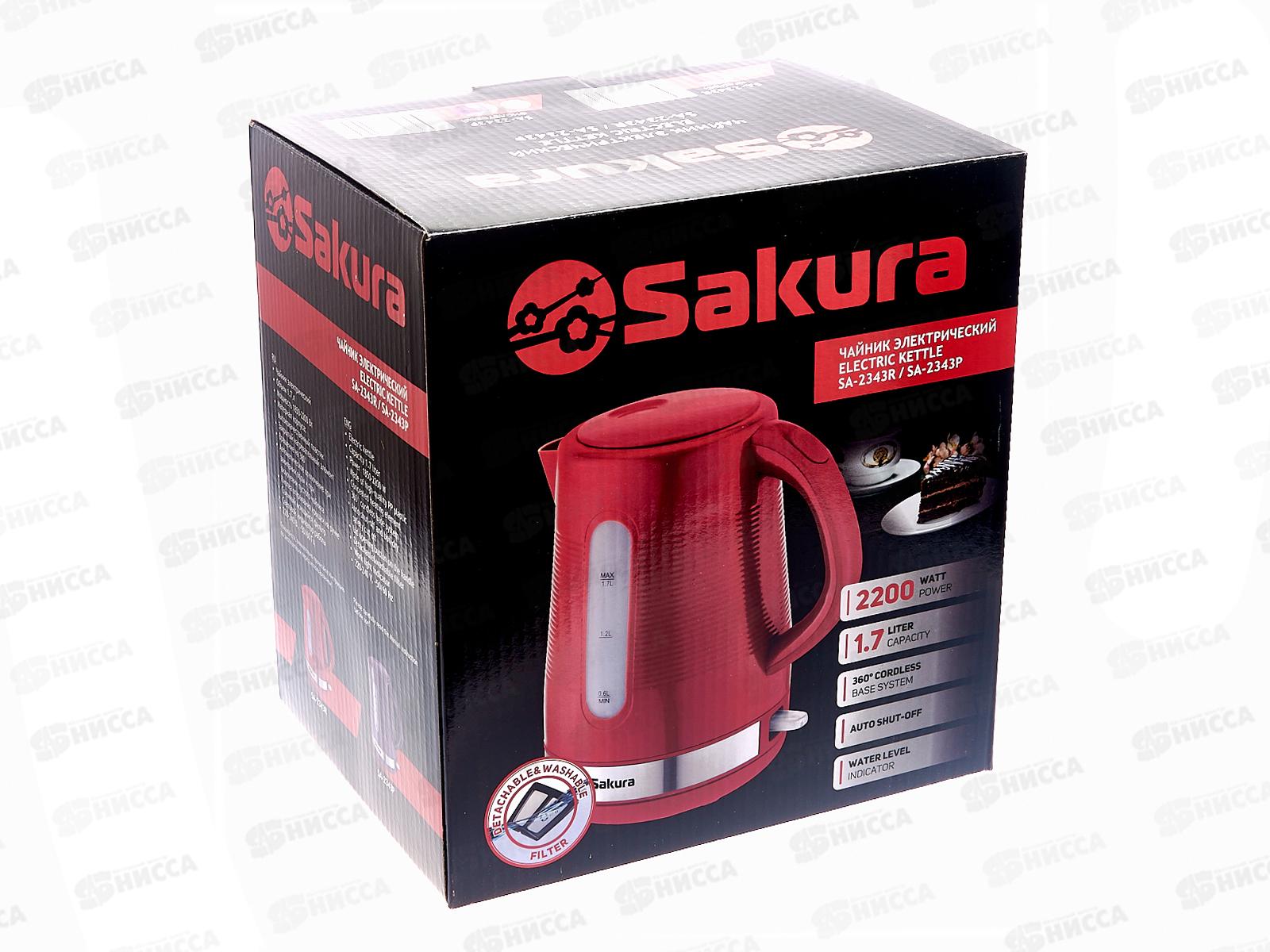 Чайник электрический SA-2343R (1,7) красный