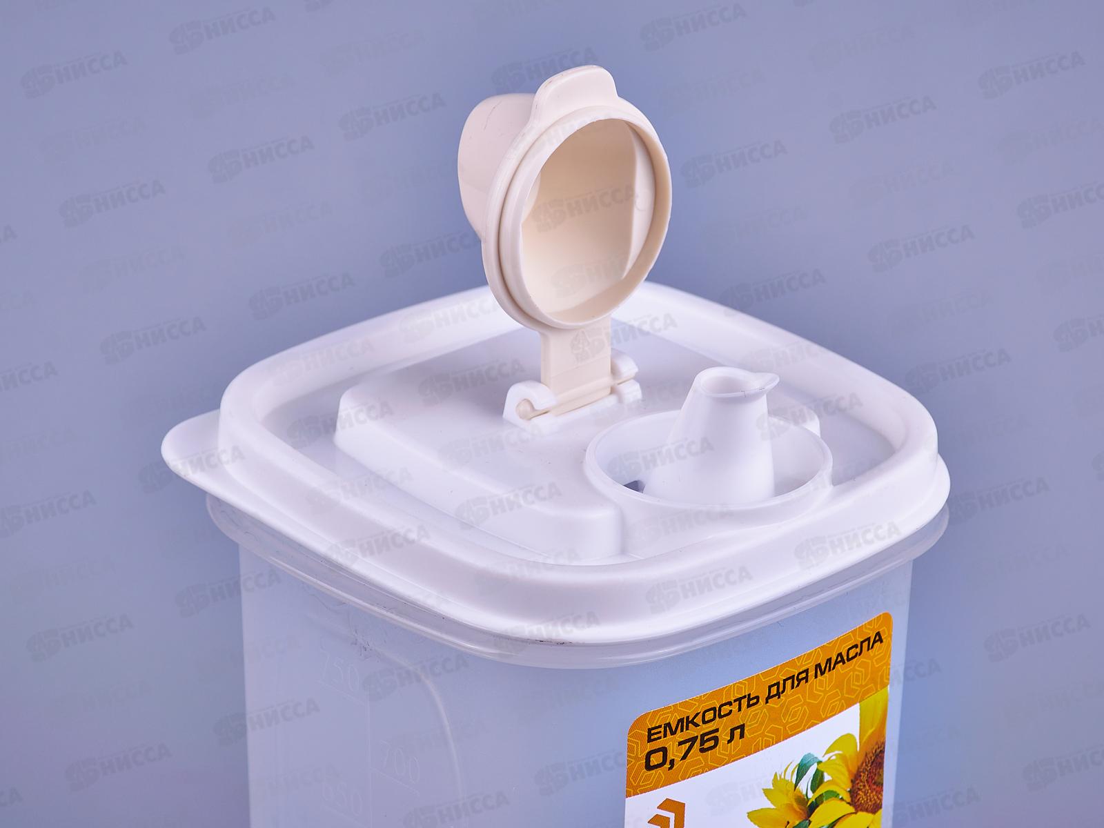 Емкость для масла 0,75л С78900  *16