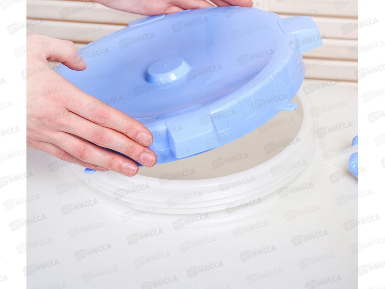 Фляга Гранде 20л с ручками С901/908белая *4