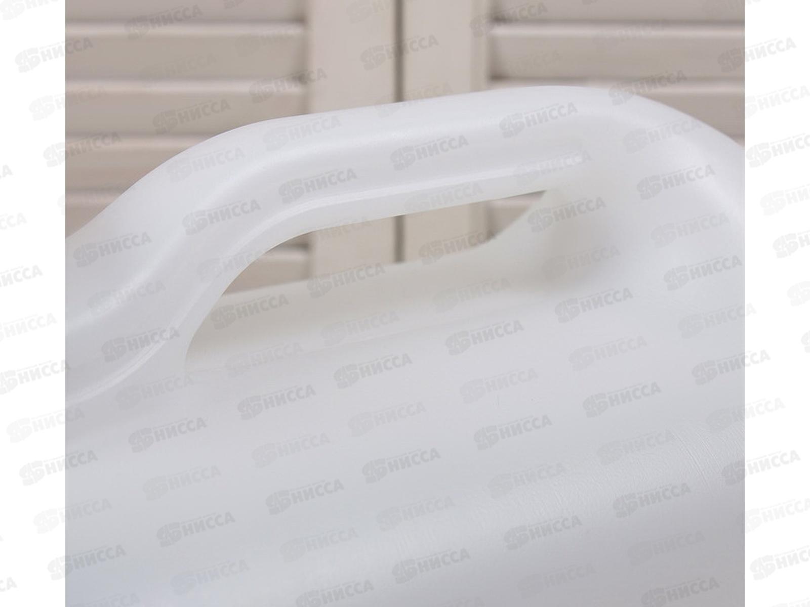 Канистра 20л Просперо С933белая *5