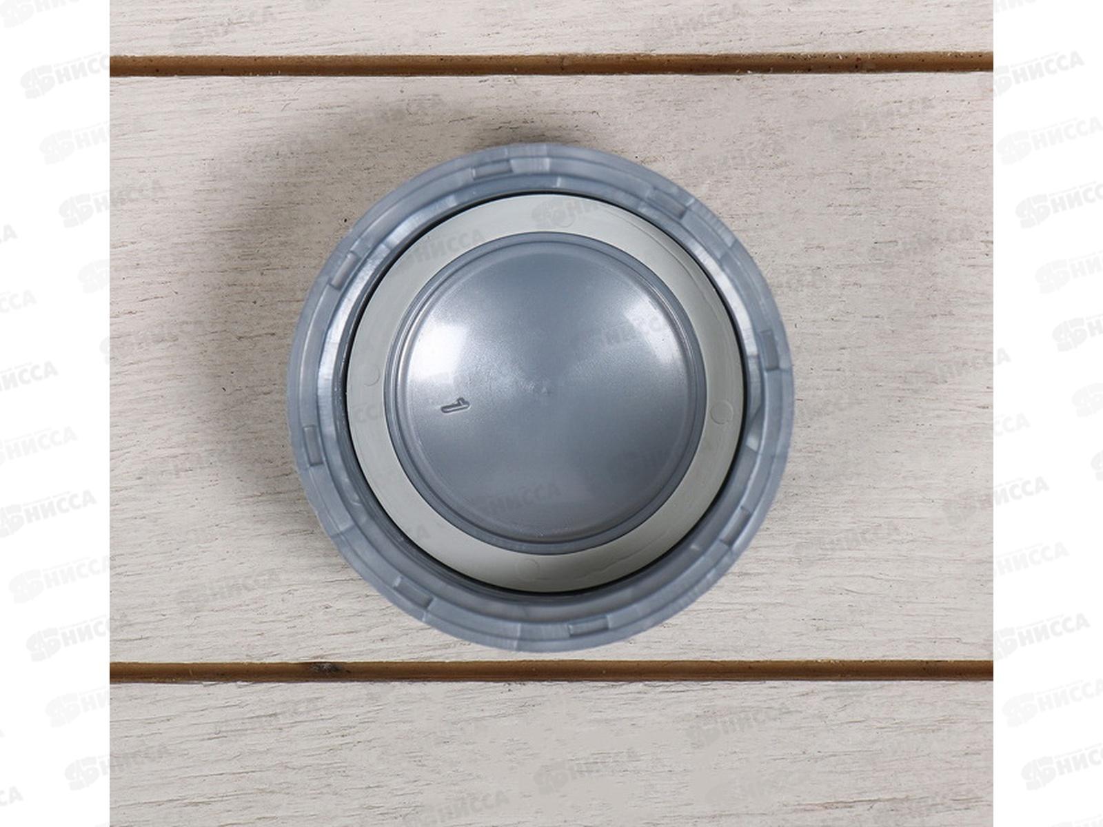 Канистра 20л Просперо С933белая *5