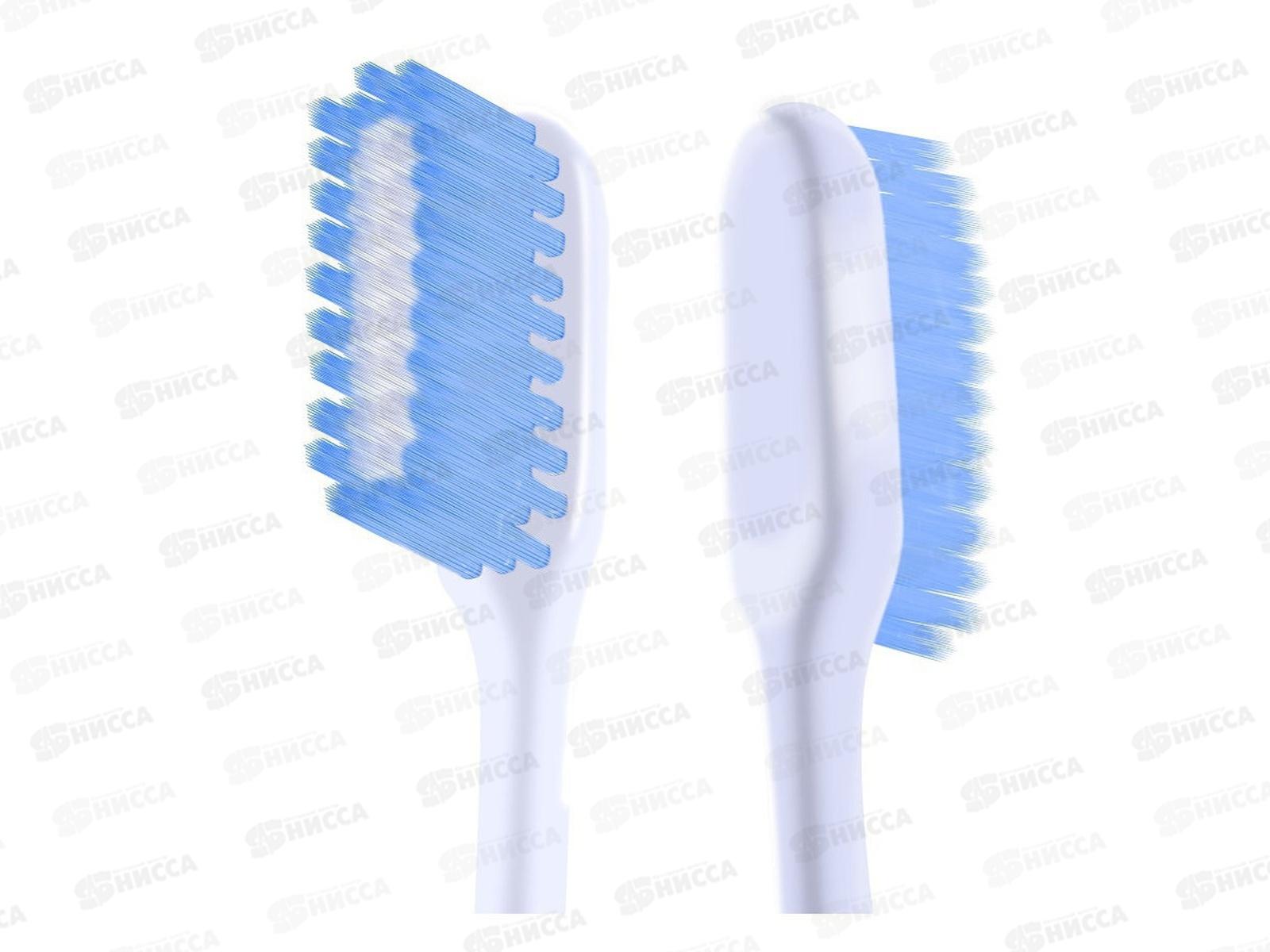 Зубная щетка КОЛГЕЙТ Шелковые нити Ультра *6