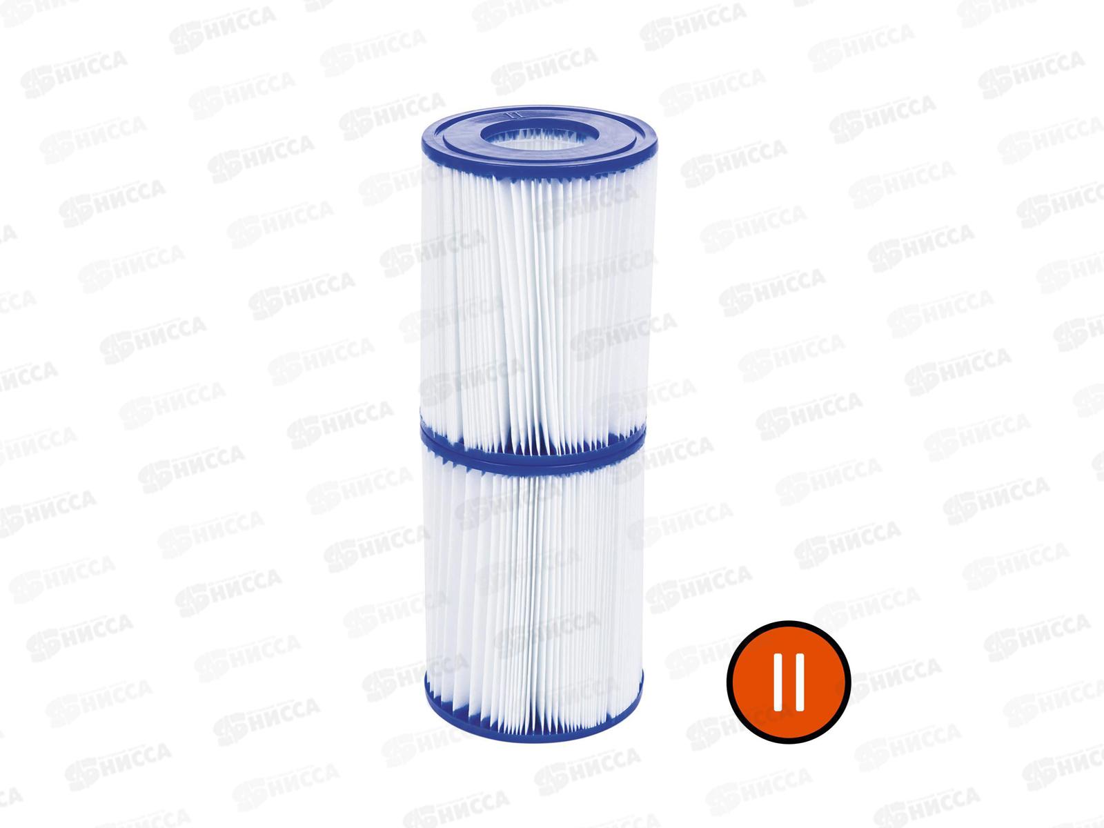 Картридж для фильтр насосов тип II 2шт (58094) BESTWAY *12