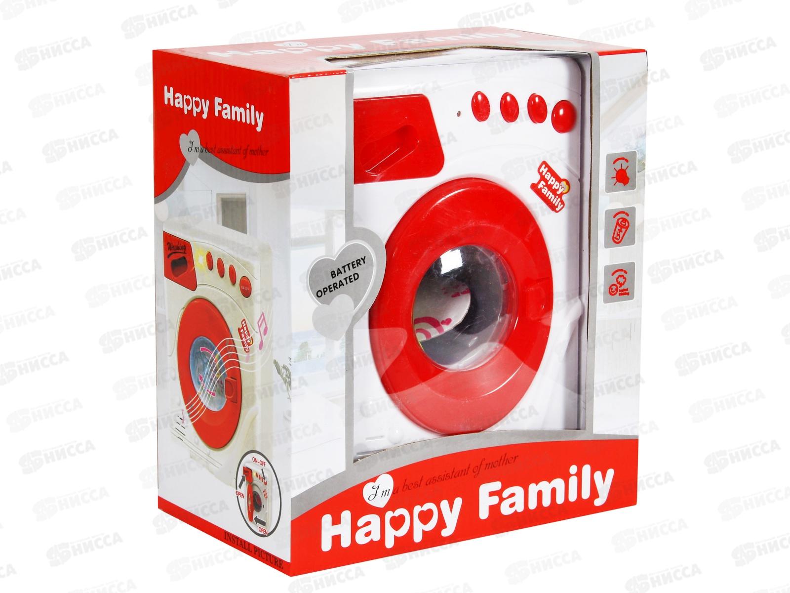 Стиральная машина LS820K6 свет, звук  в/к  *6  гб