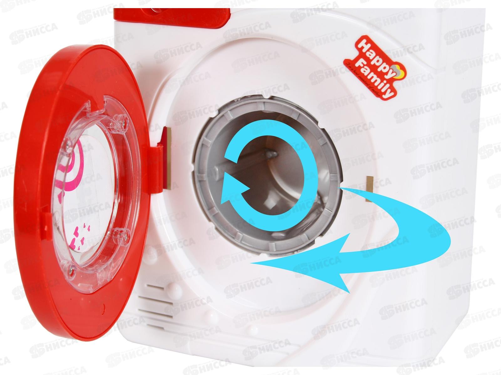 Стиральная машина LS820K6 свет, звук  в/к  *6  гб