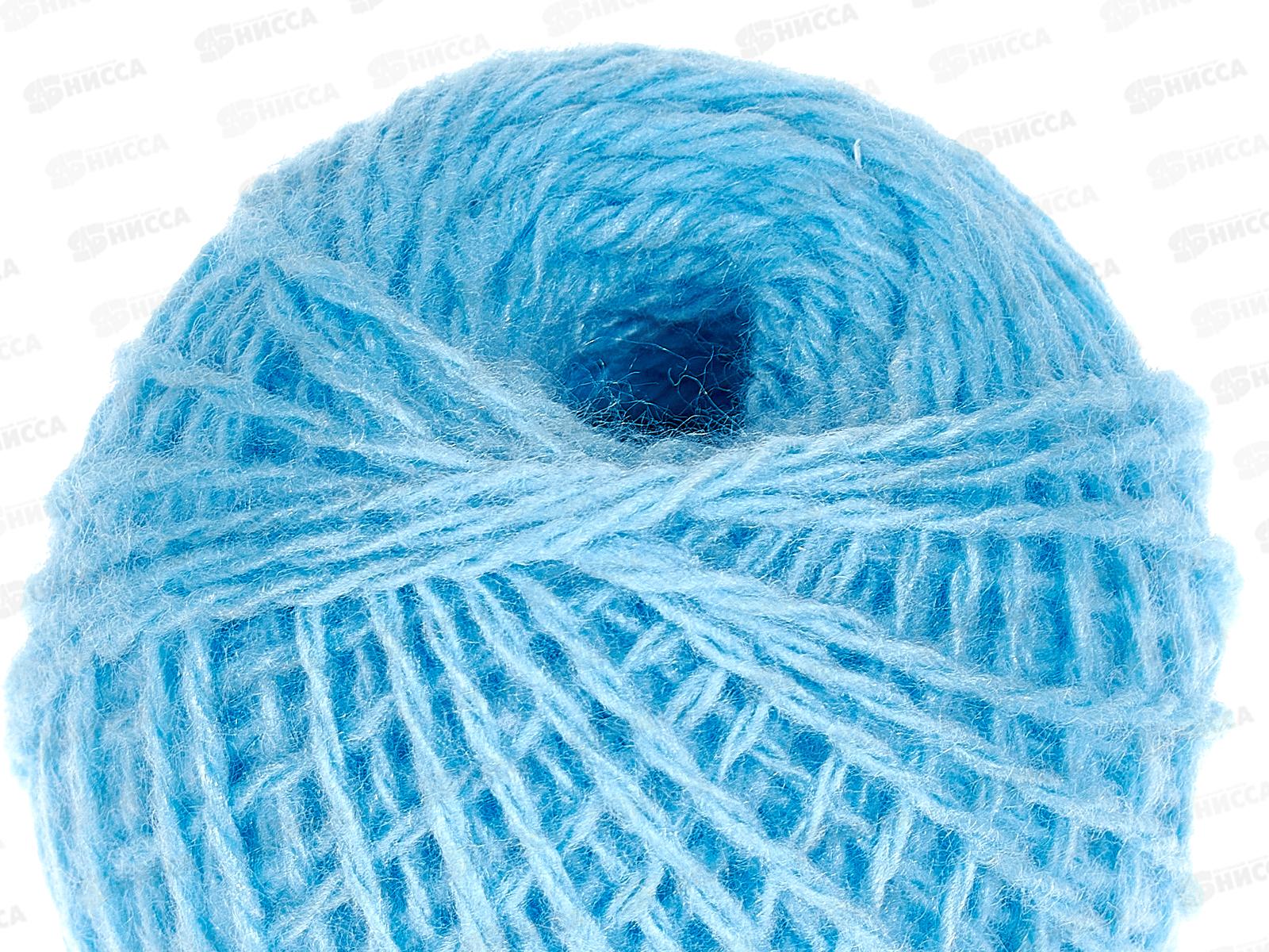 Пряжа 100% акрил 50гр130м (голубой)  *10
