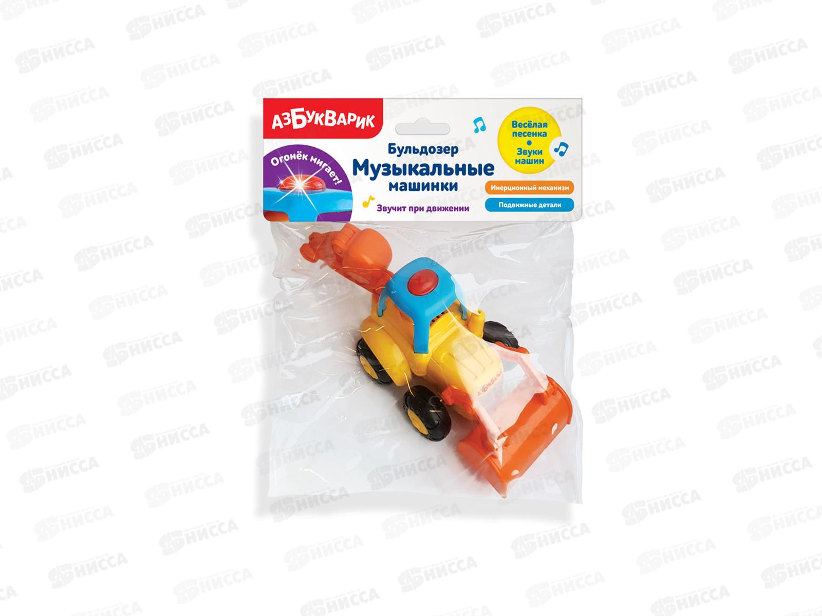 Бульдозер (Музыкальные машинки) 4630027291219
