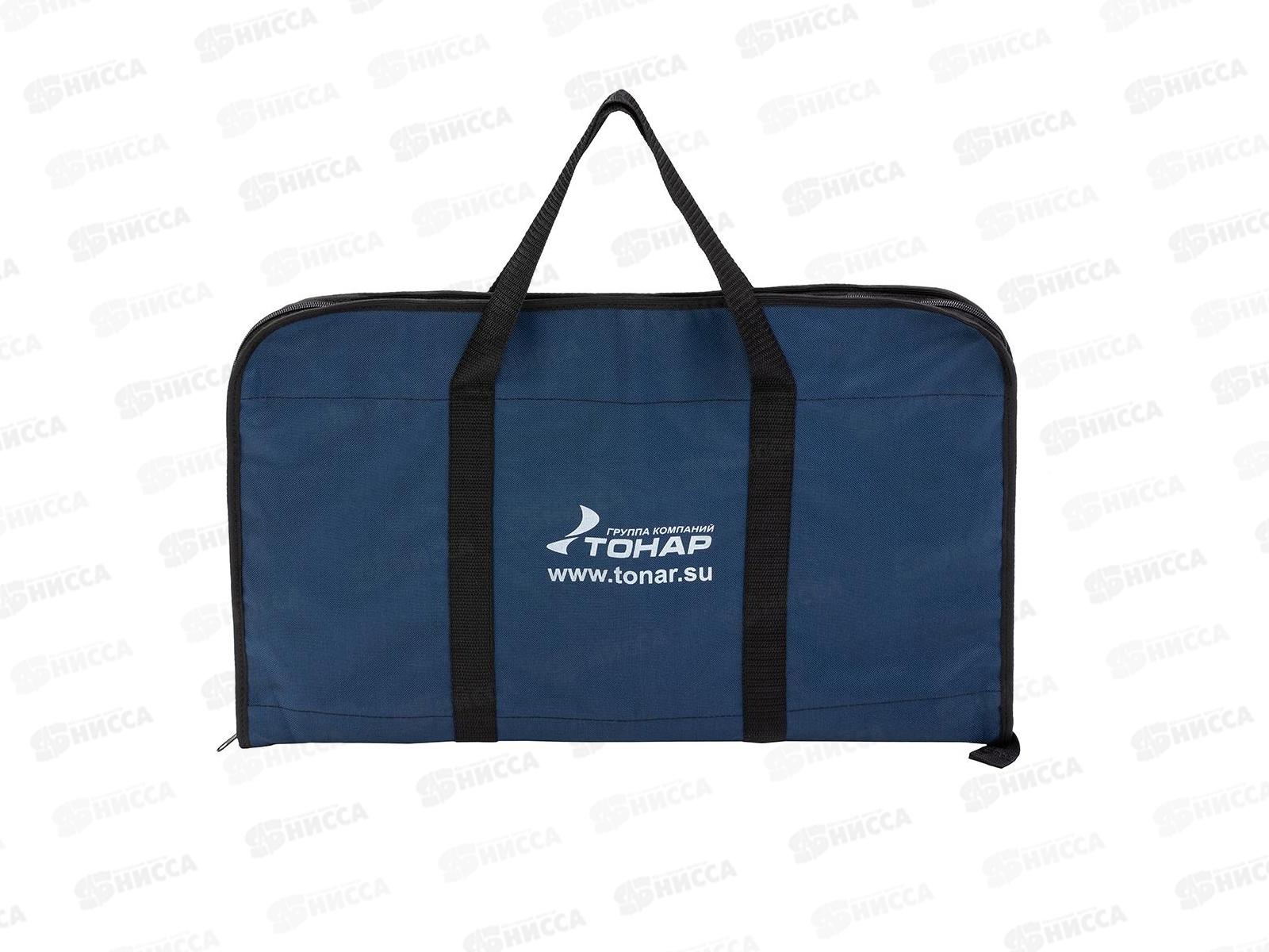 Мангал разборный Трофей Т-МТ-01С (1,5мм, сумка)  250744