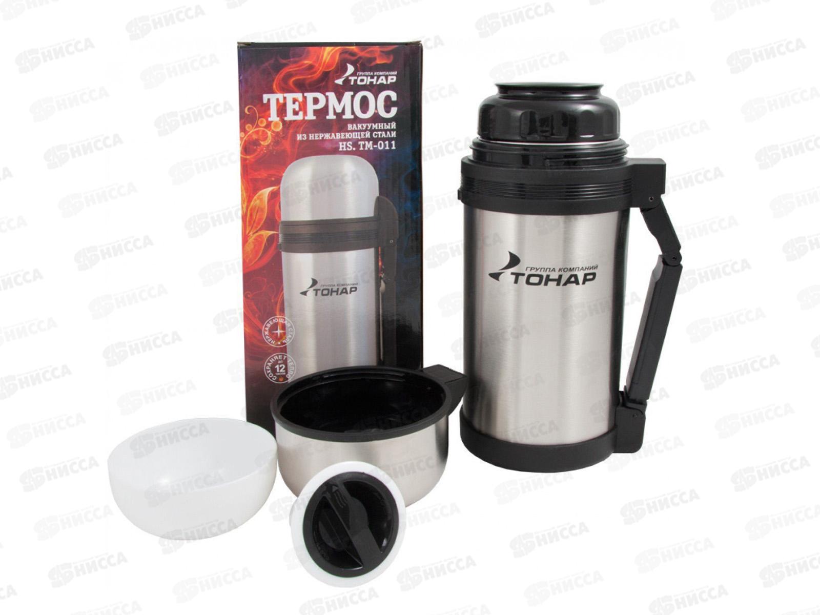 Термос TONAR HS.TM-011 1200мл 149742