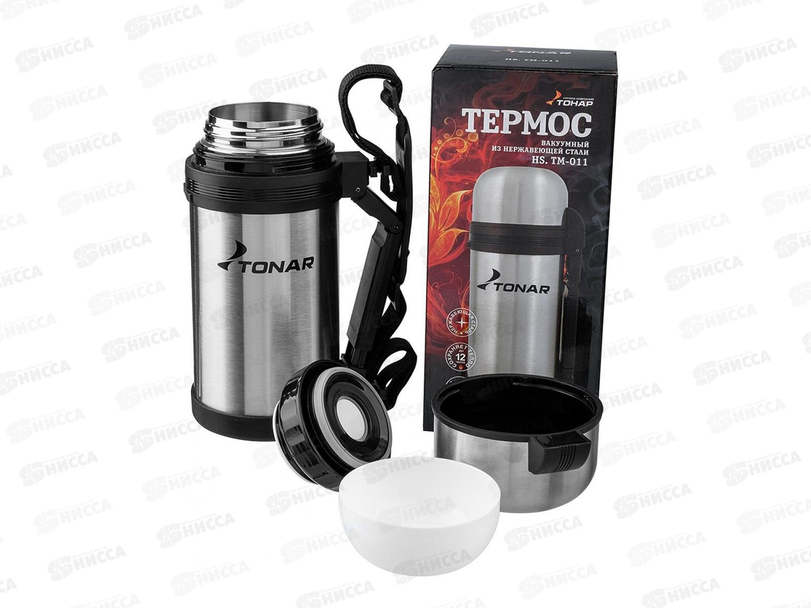 Термос TONAR HS.TM-011 1200мл 149742